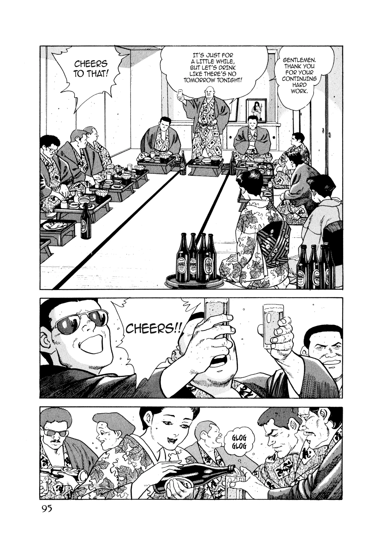 Read Steaming Sniper chapter 26 image 8 on Lezhin