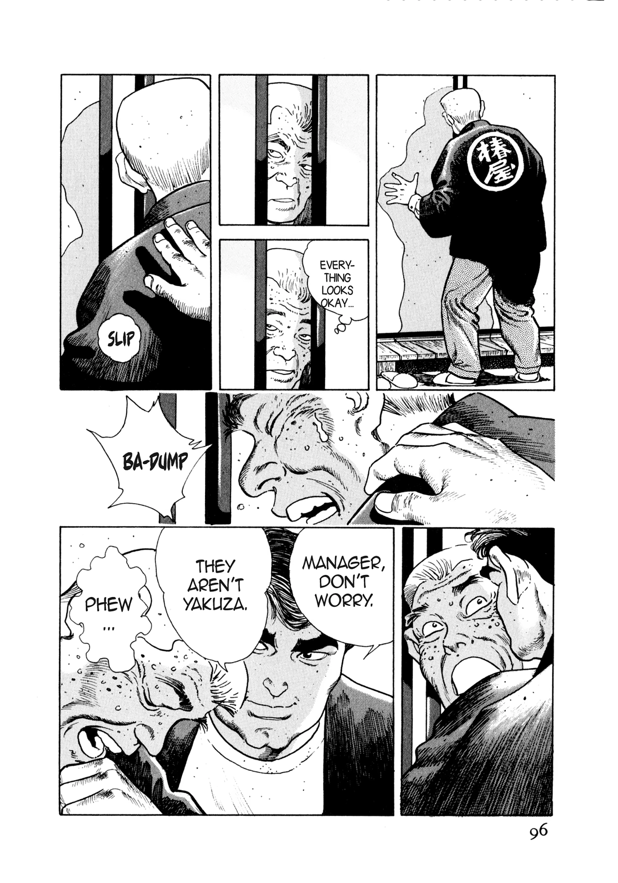 Read Steaming Sniper chapter 26 image 9 on Lezhin