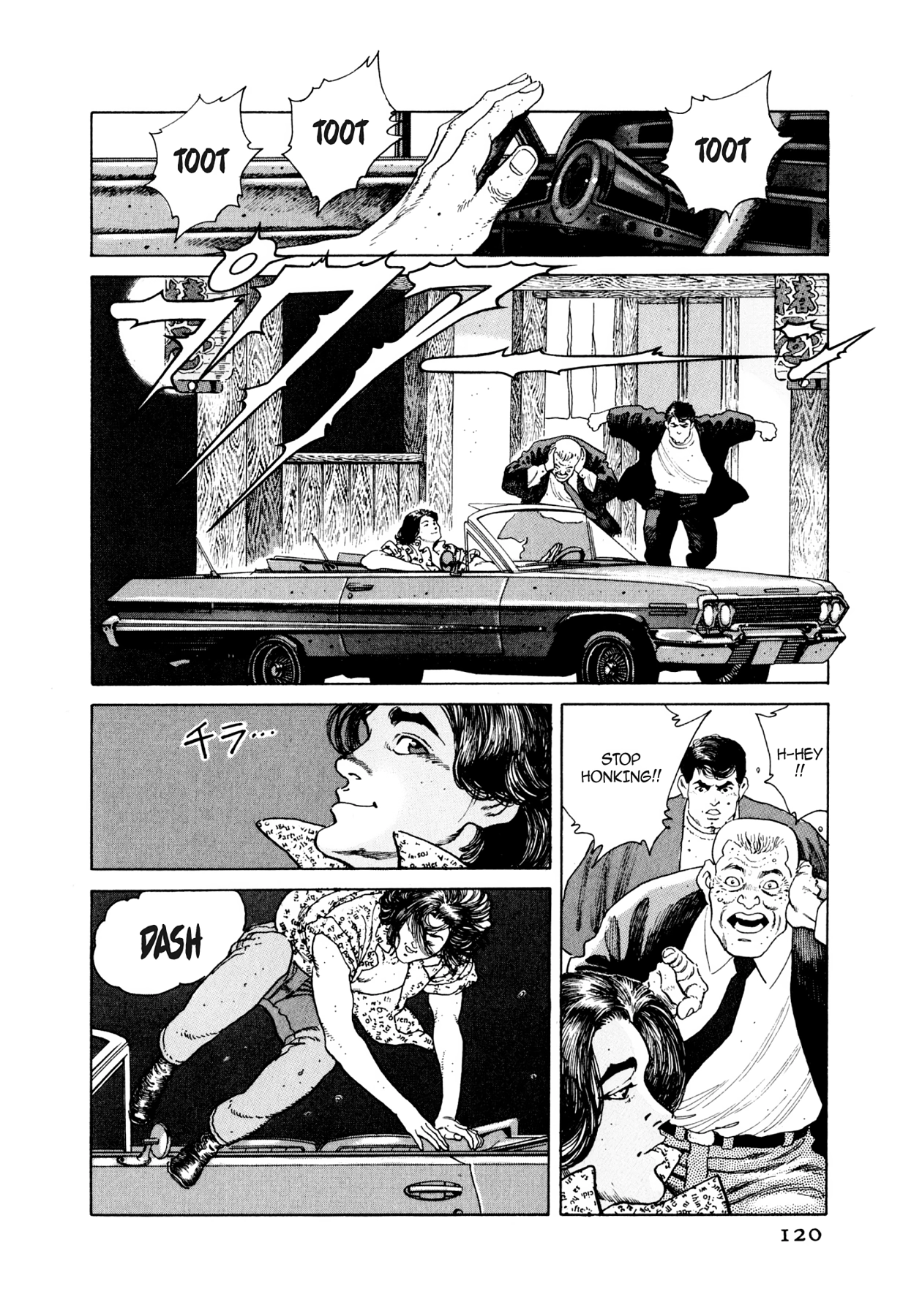 Read Steaming Sniper chapter 27 image 13 on Lezhin