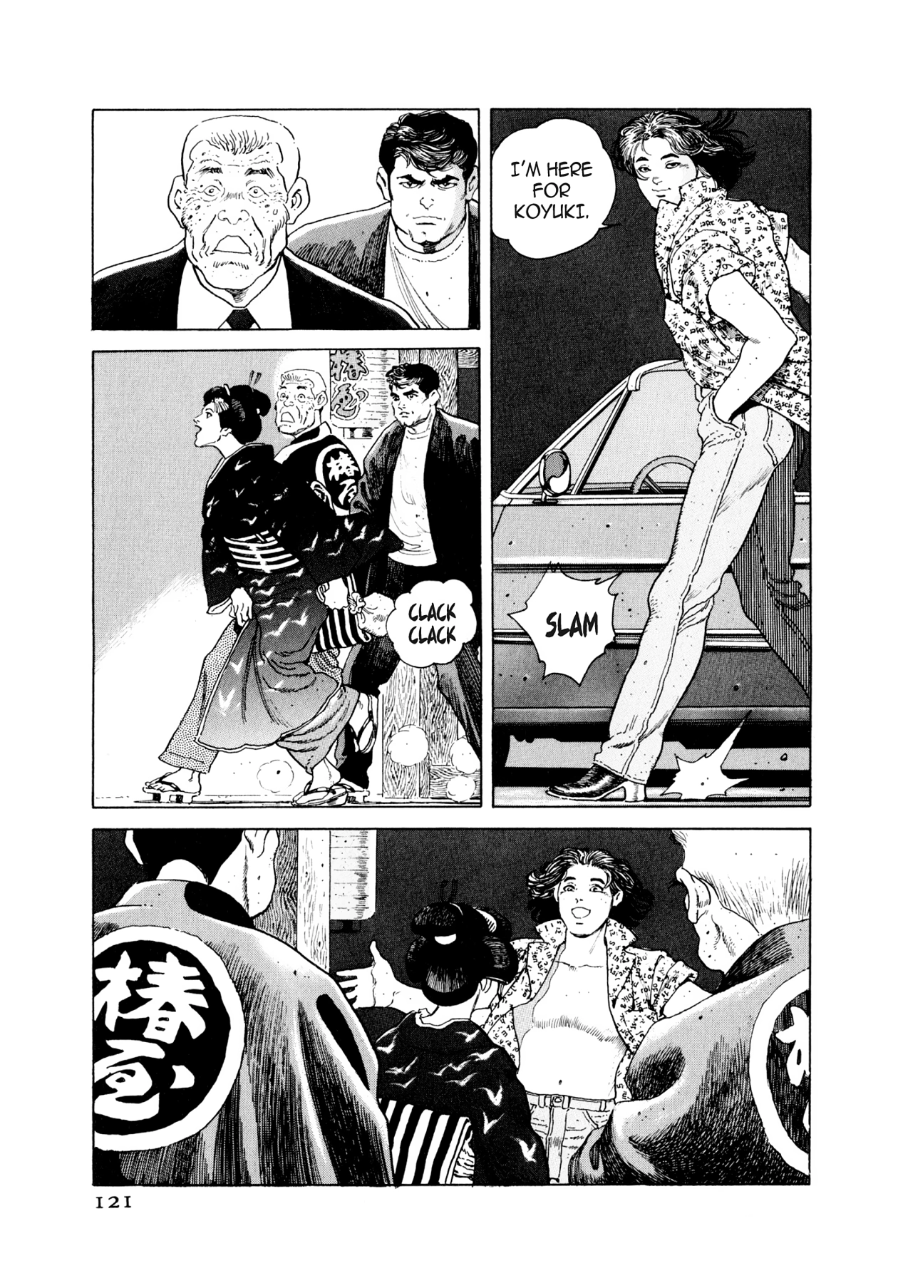 Read Steaming Sniper chapter 27 image 14 on Lezhin