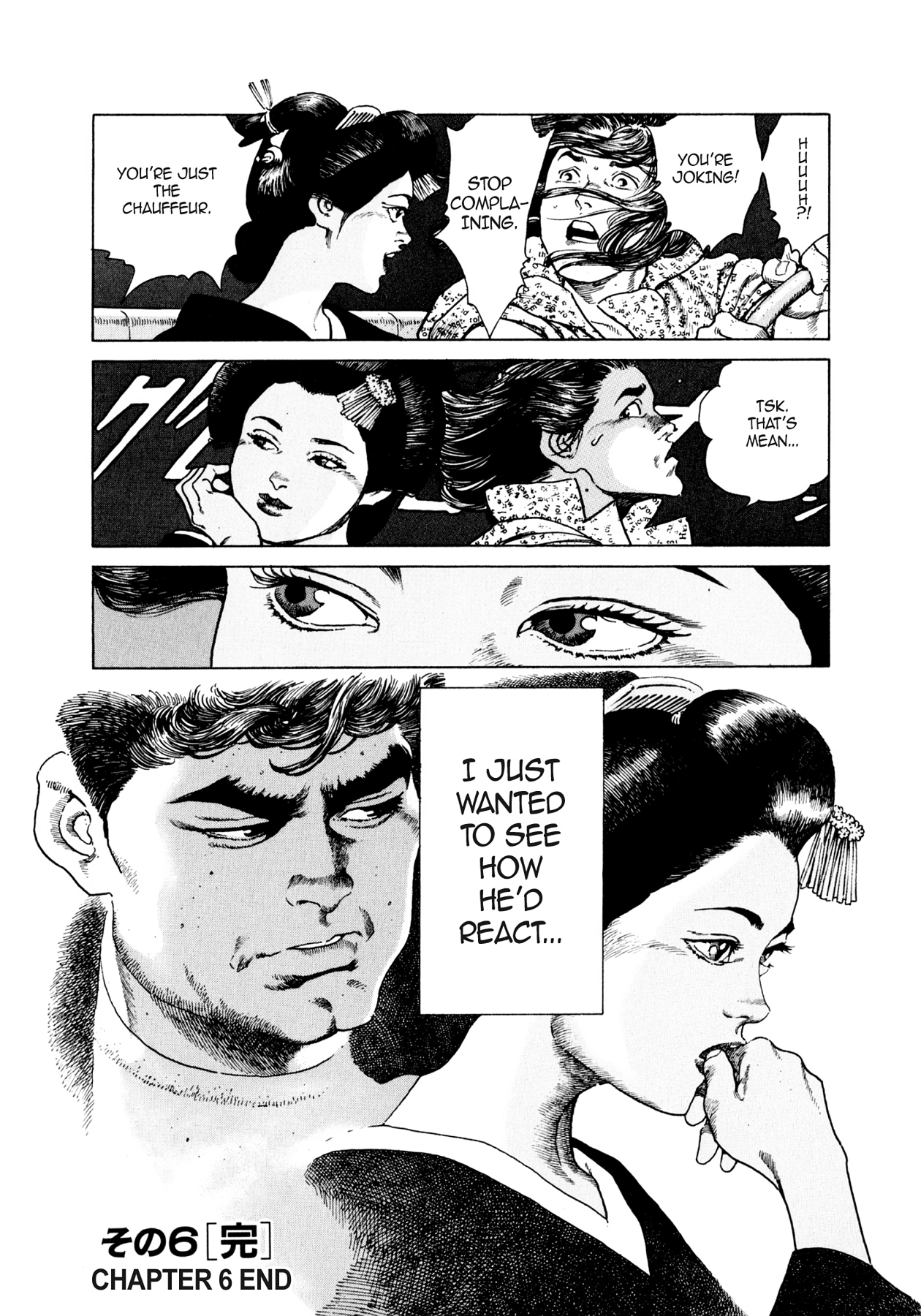 Read Steaming Sniper chapter 27 image 17 on Lezhin