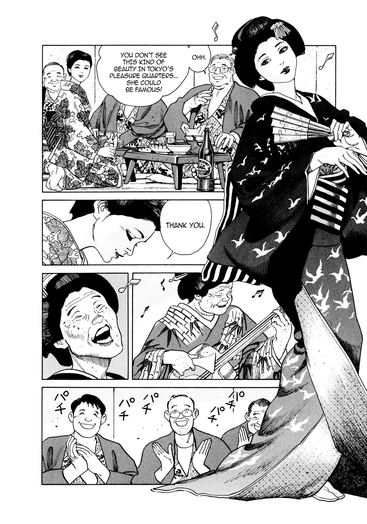 Read Steaming Sniper chapter 27 image 5 on Lezhin