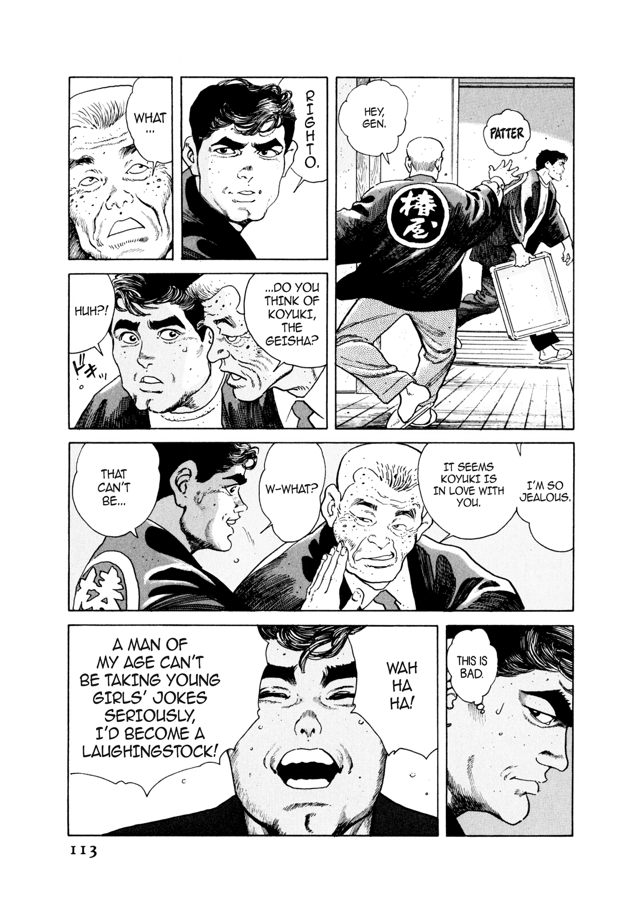 Read Steaming Sniper chapter 27 image 6 on Lezhin