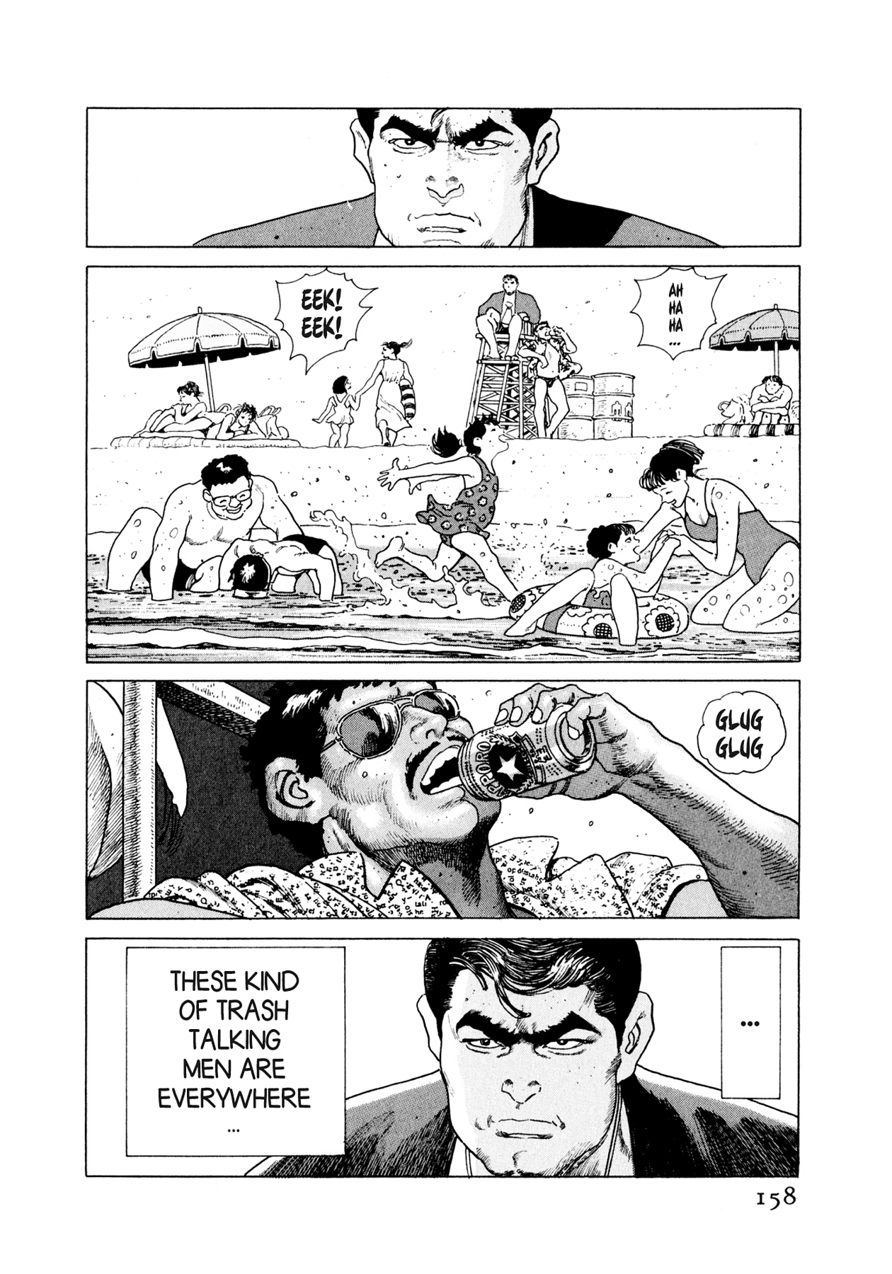 Read Steaming Sniper chapter 29 image 10 on Lezhin