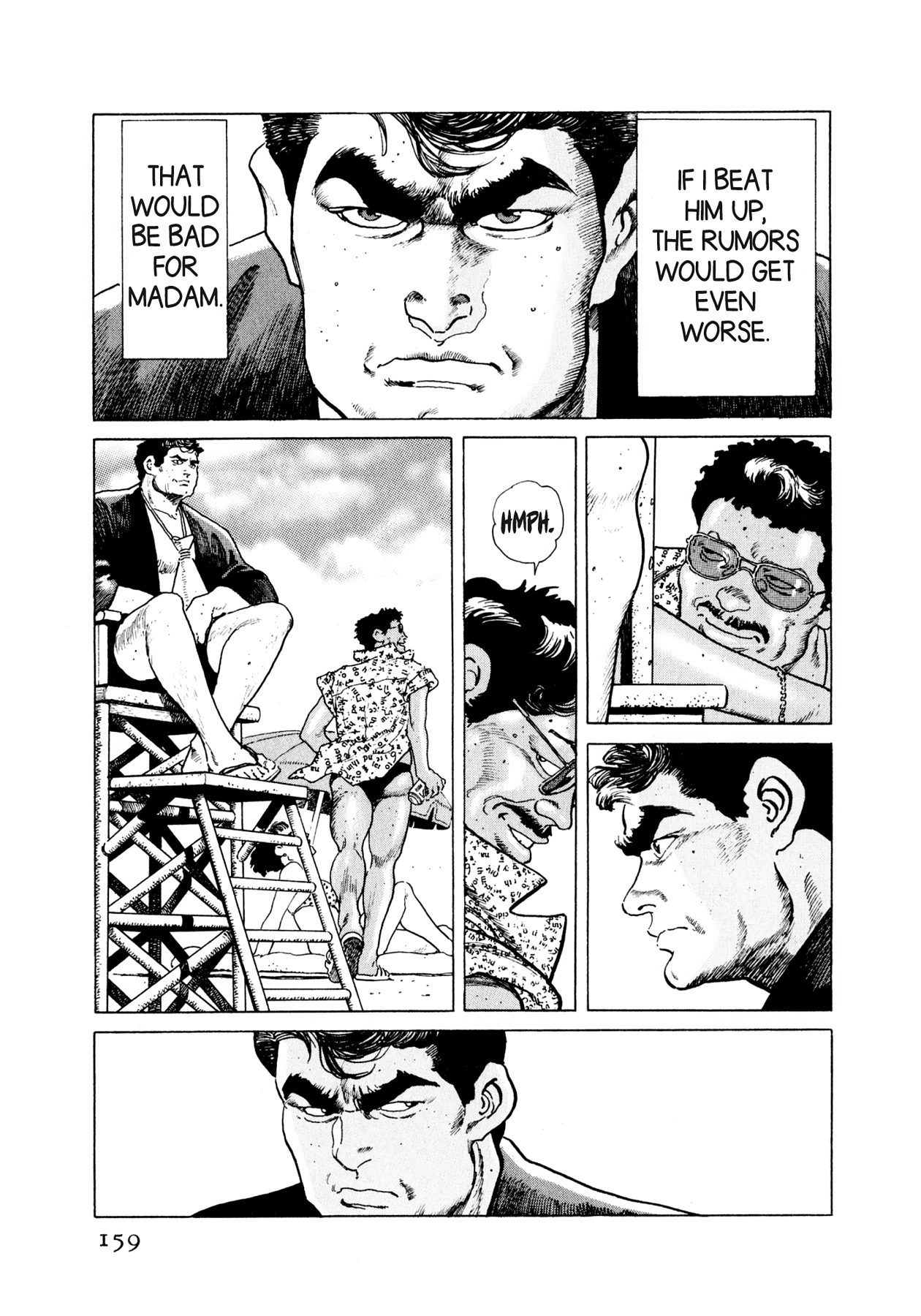 Read Steaming Sniper chapter 29 image 11 on Lezhin