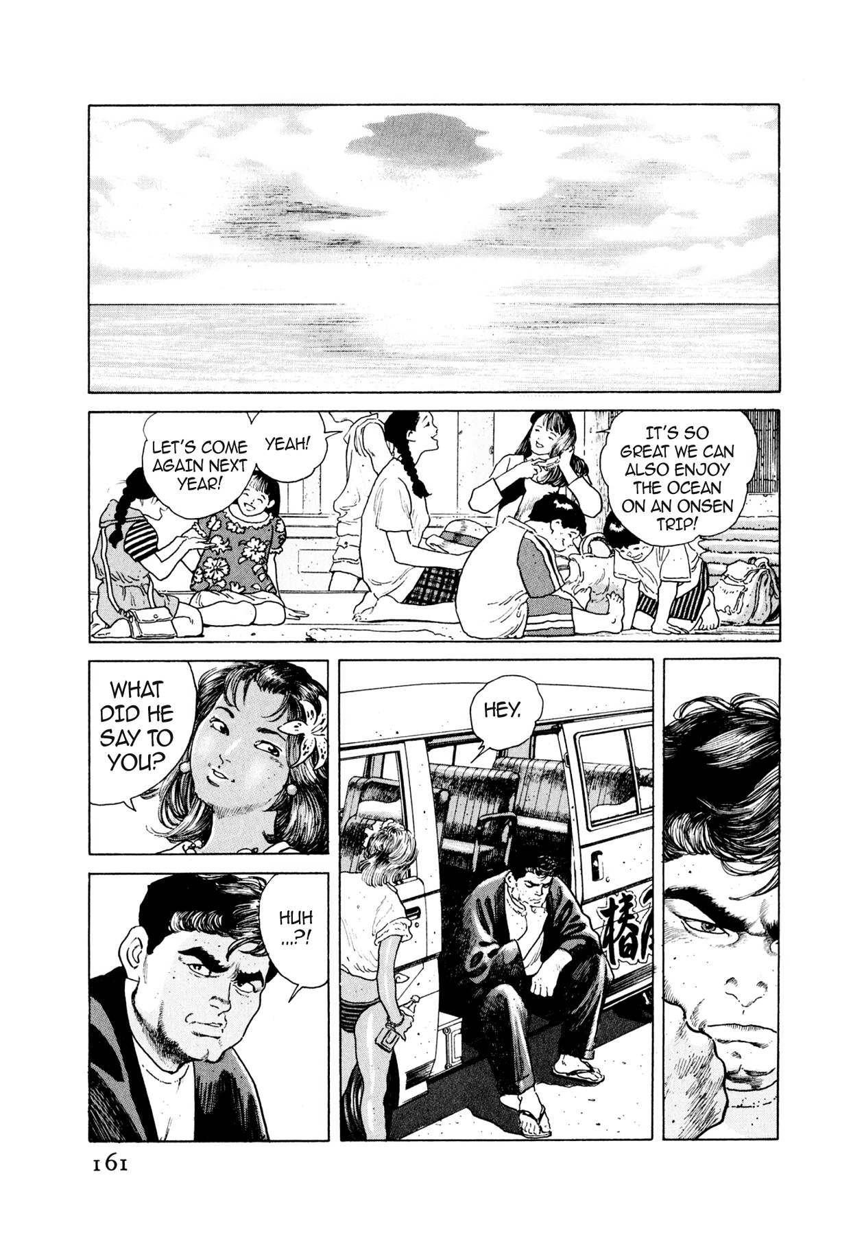 Read Steaming Sniper chapter 29 image 13 on Lezhin