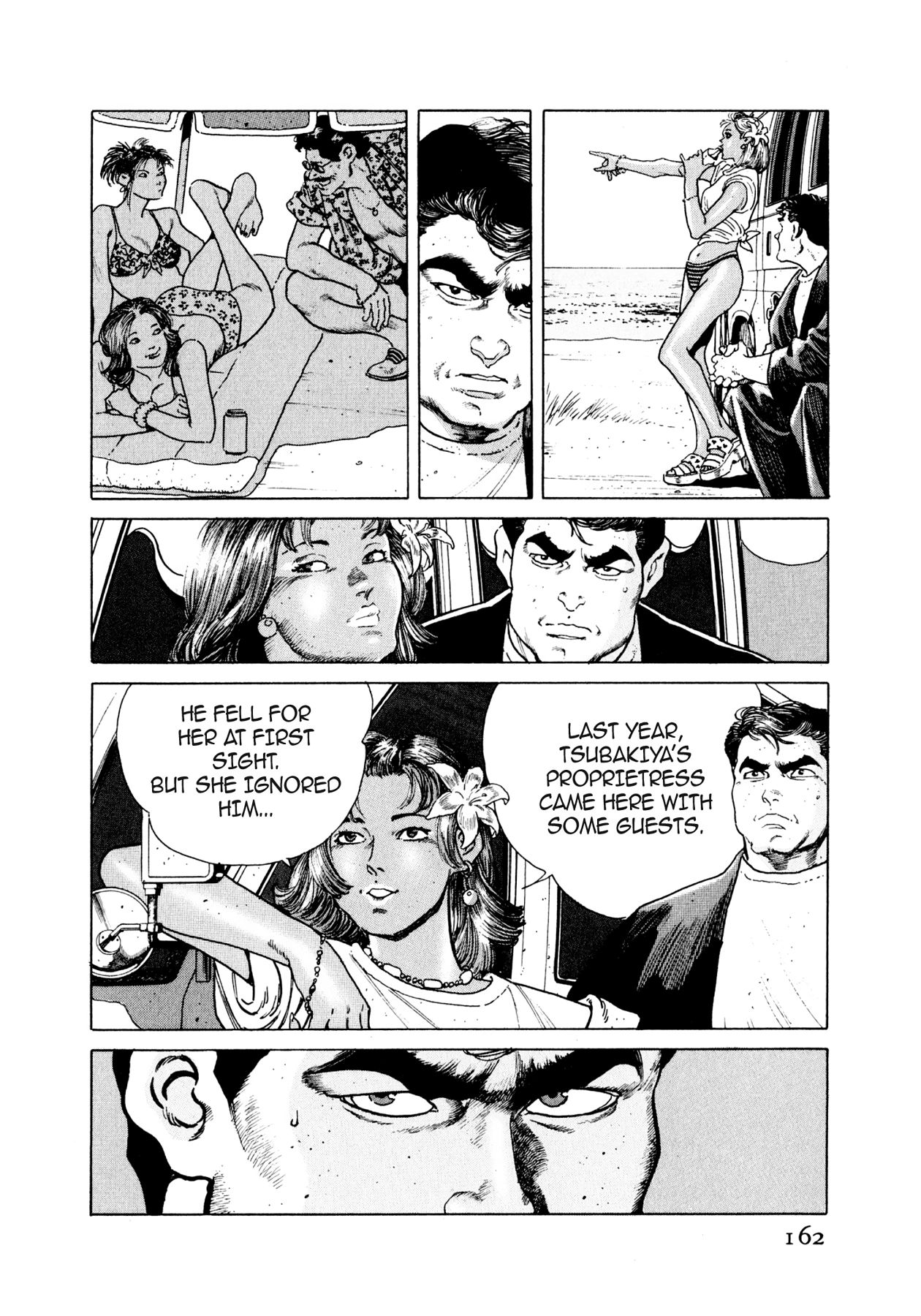 Read Steaming Sniper chapter 29 image 14 on Lezhin