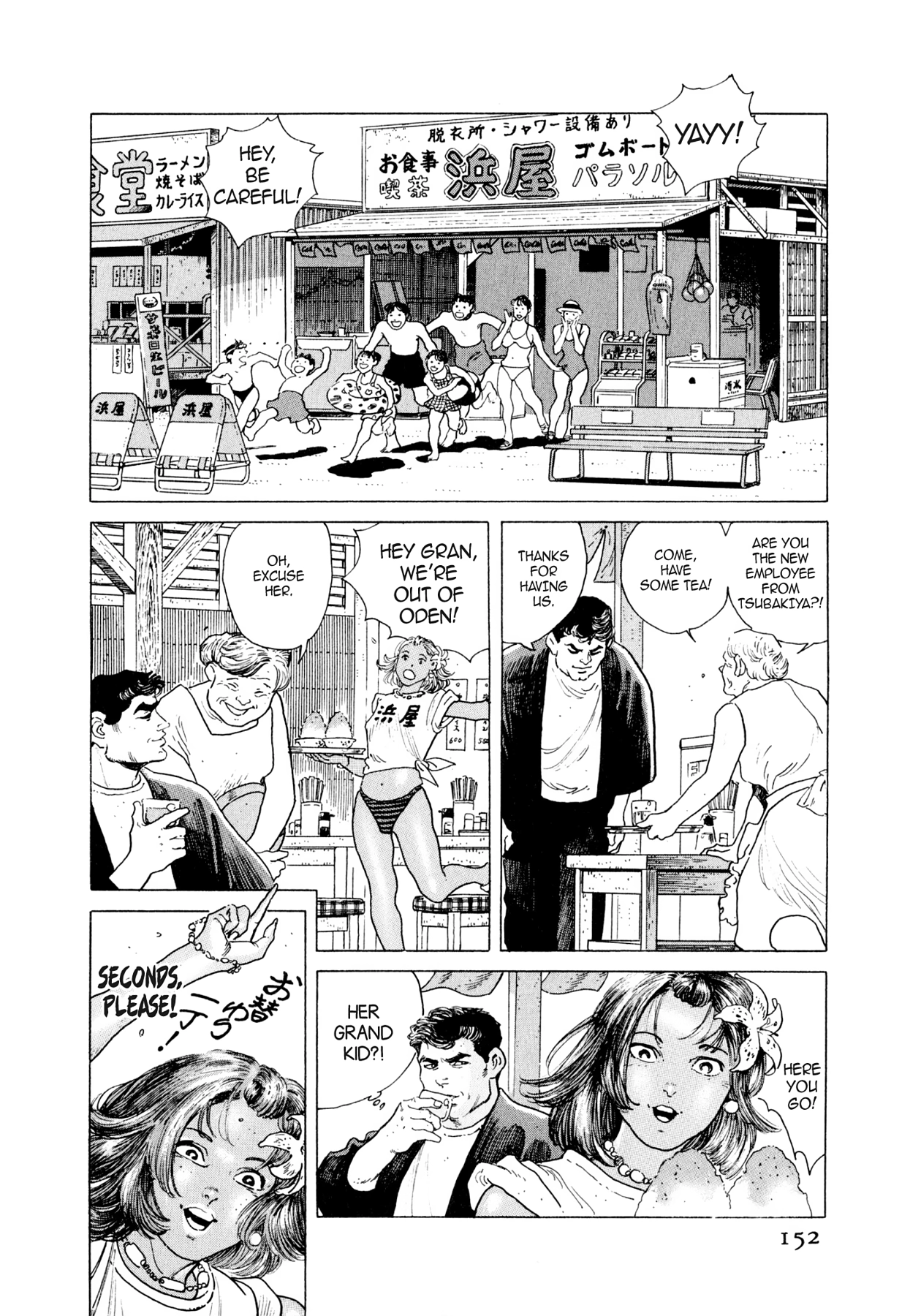 Read Steaming Sniper chapter 29 image 4 on Lezhin