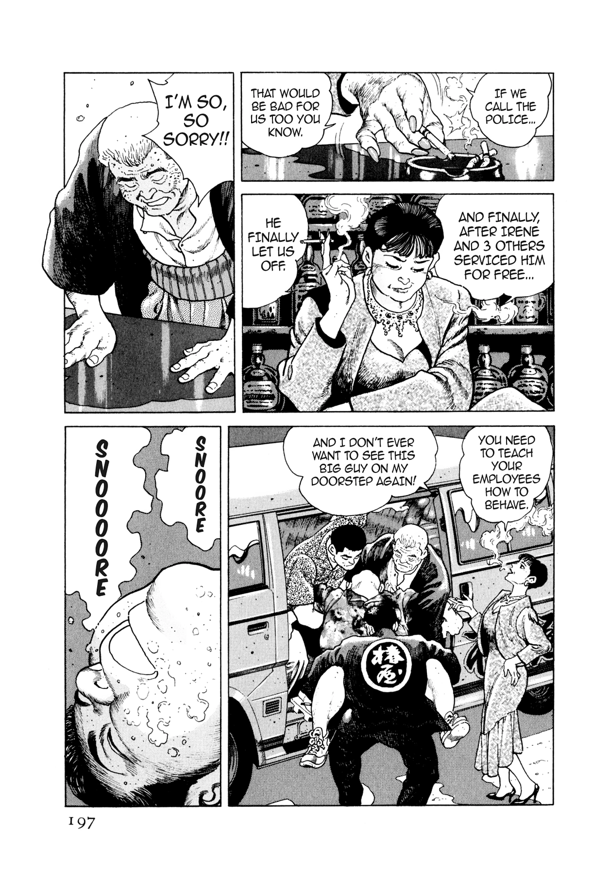 Read Steaming Sniper chapter 31 image 10 on Lezhin