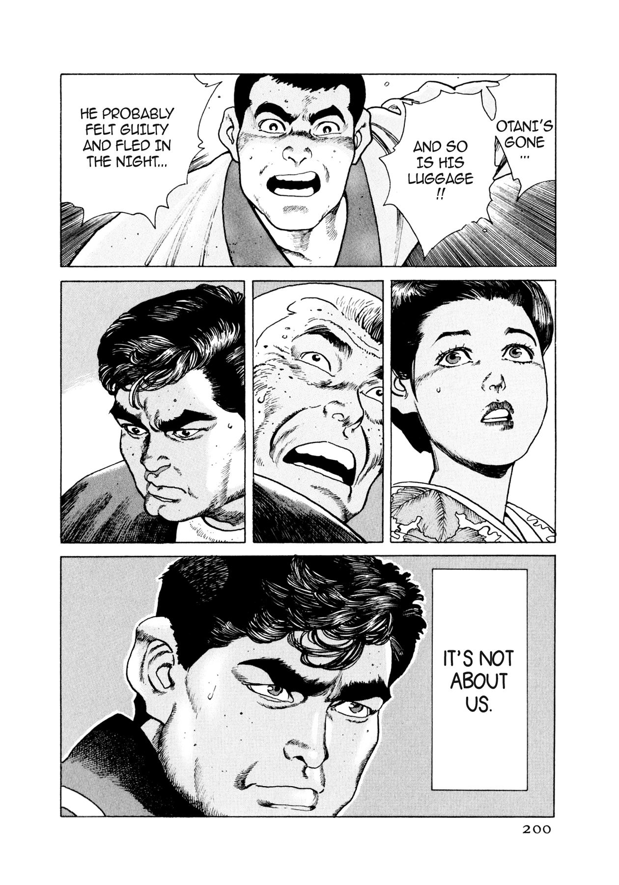 Read Steaming Sniper chapter 31 image 13 on Lezhin