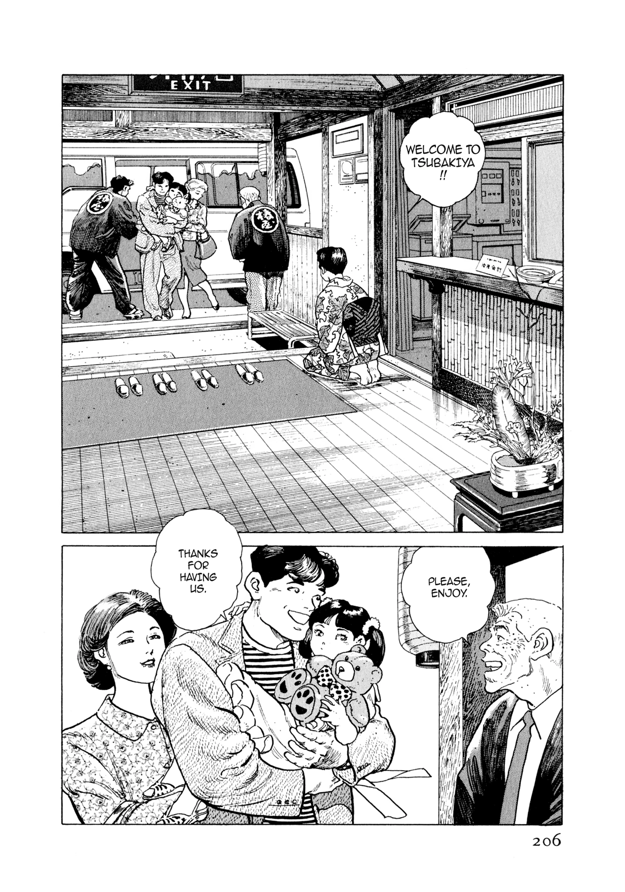 Read Steaming Sniper chapter 31 image 19 on Lezhin