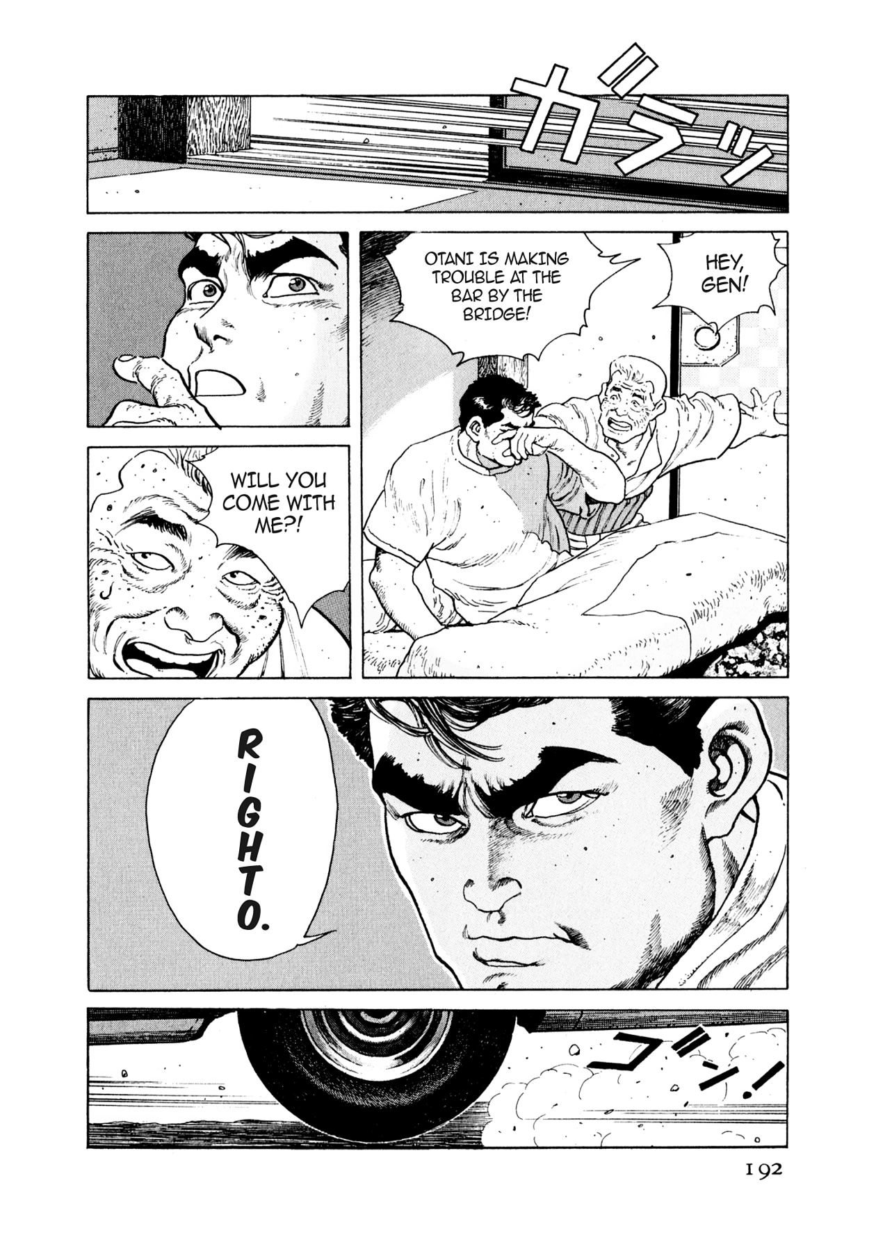 Read Steaming Sniper chapter 31 image 5 on Lezhin