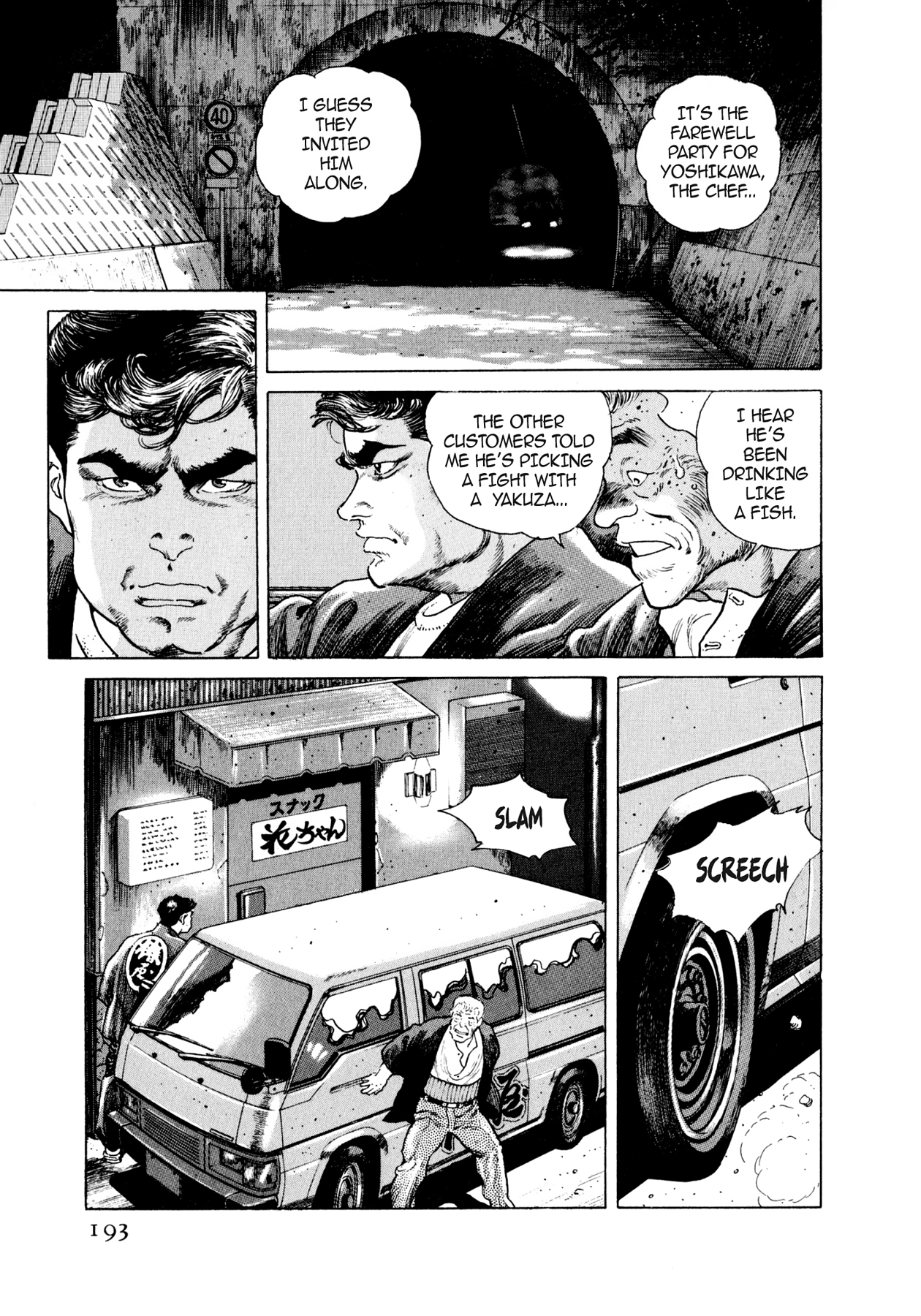 Read Steaming Sniper chapter 31 image 6 on Lezhin