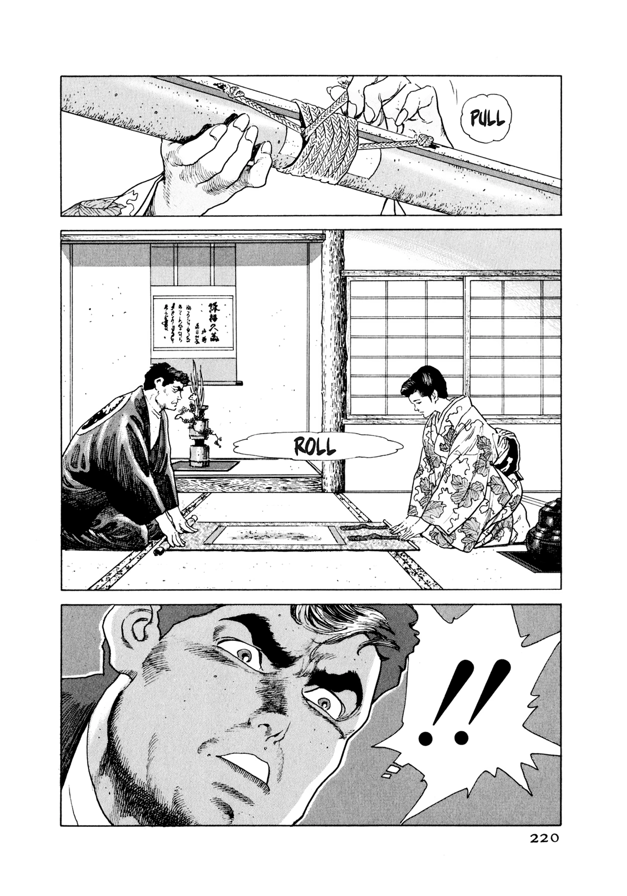 Read Steaming Sniper chapter 32 image 12 on Lezhin