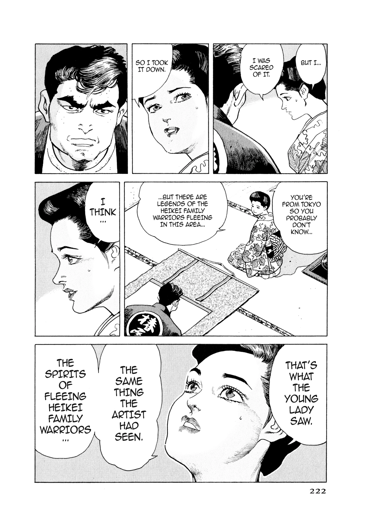 Read Steaming Sniper chapter 32 image 14 on Lezhin