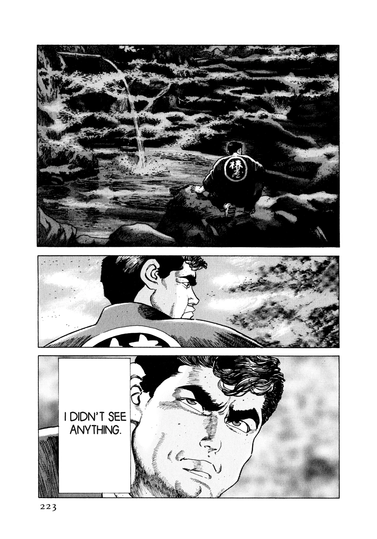Read Steaming Sniper chapter 32 image 15 on Lezhin