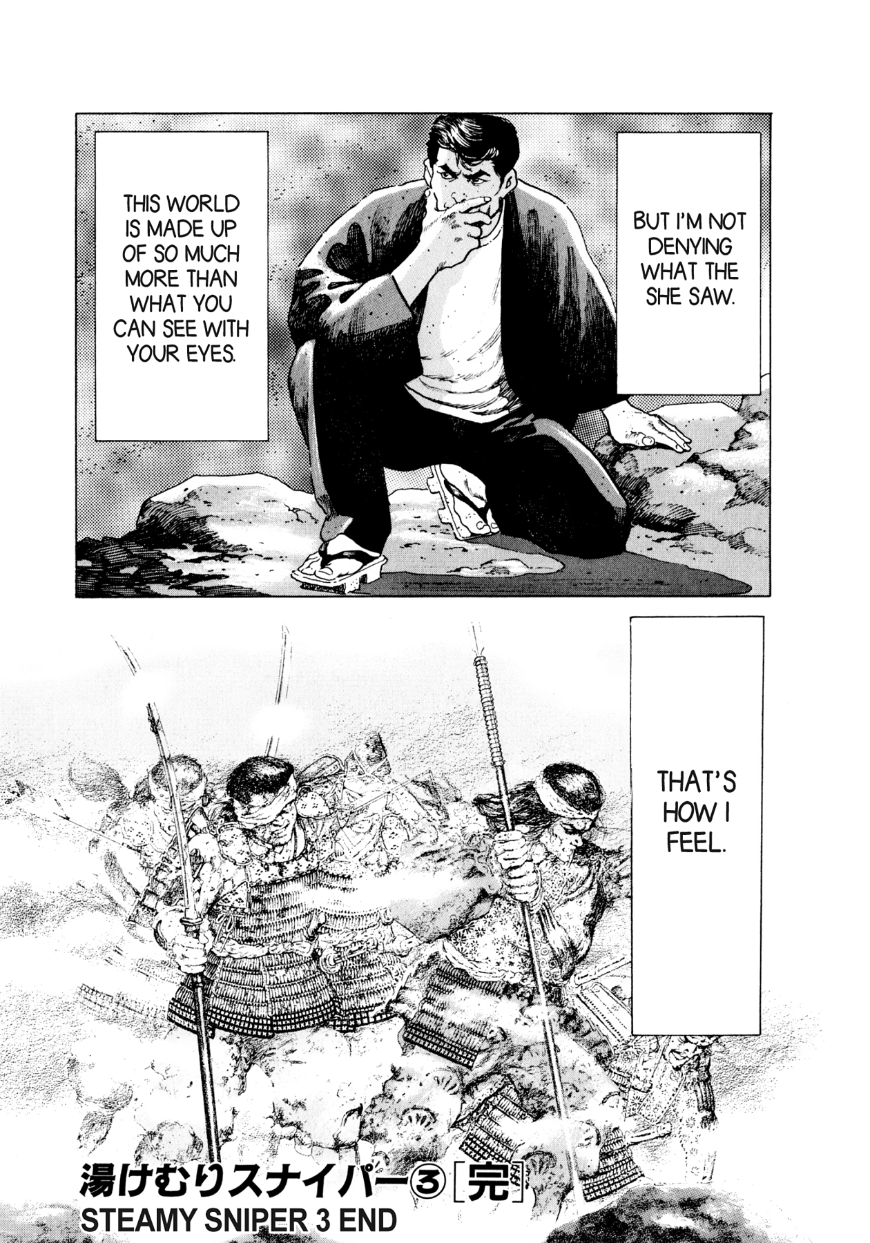 Read Steaming Sniper chapter 32 image 16 on Lezhin