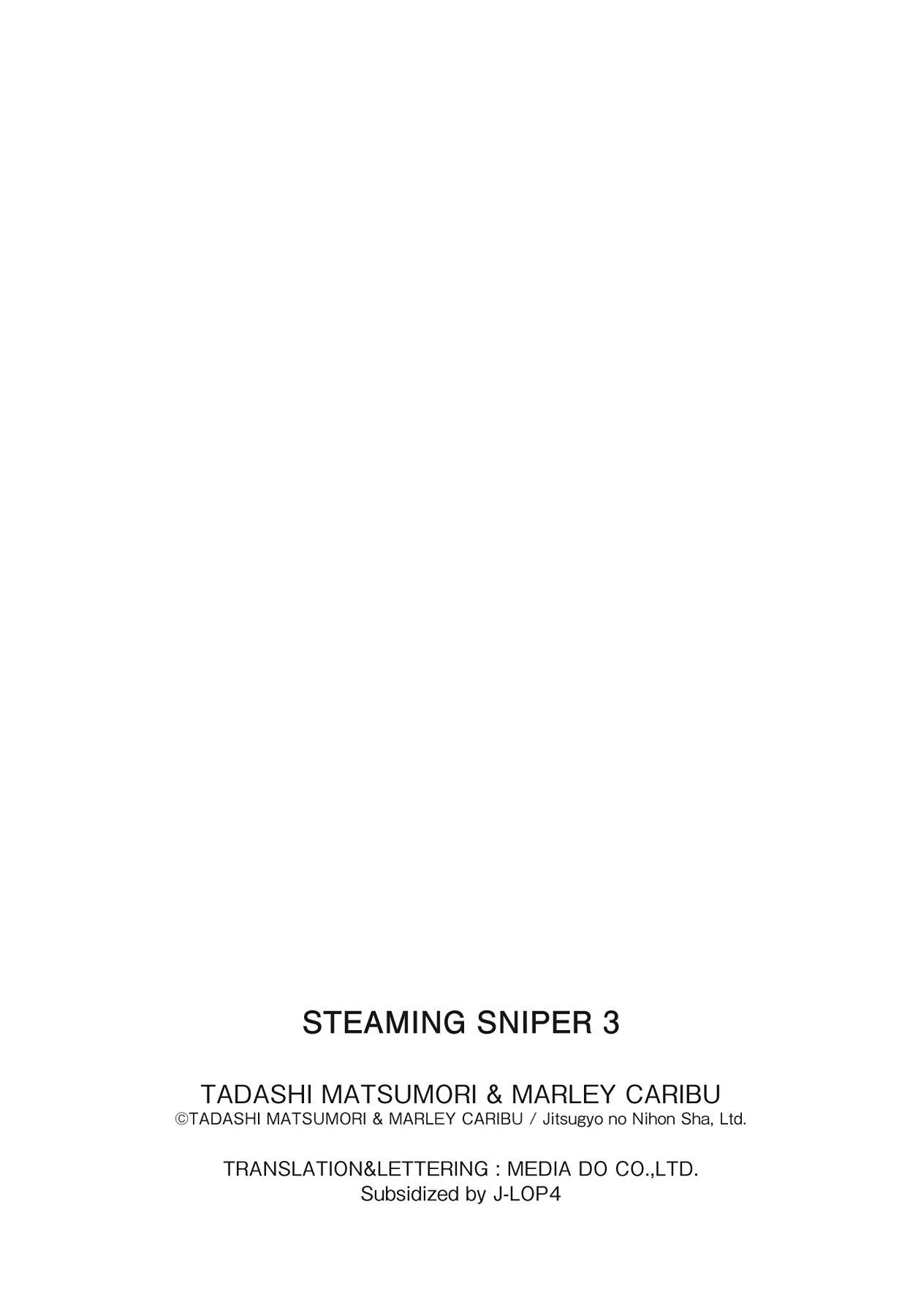 Read Steaming Sniper chapter 32 image 17 on Lezhin