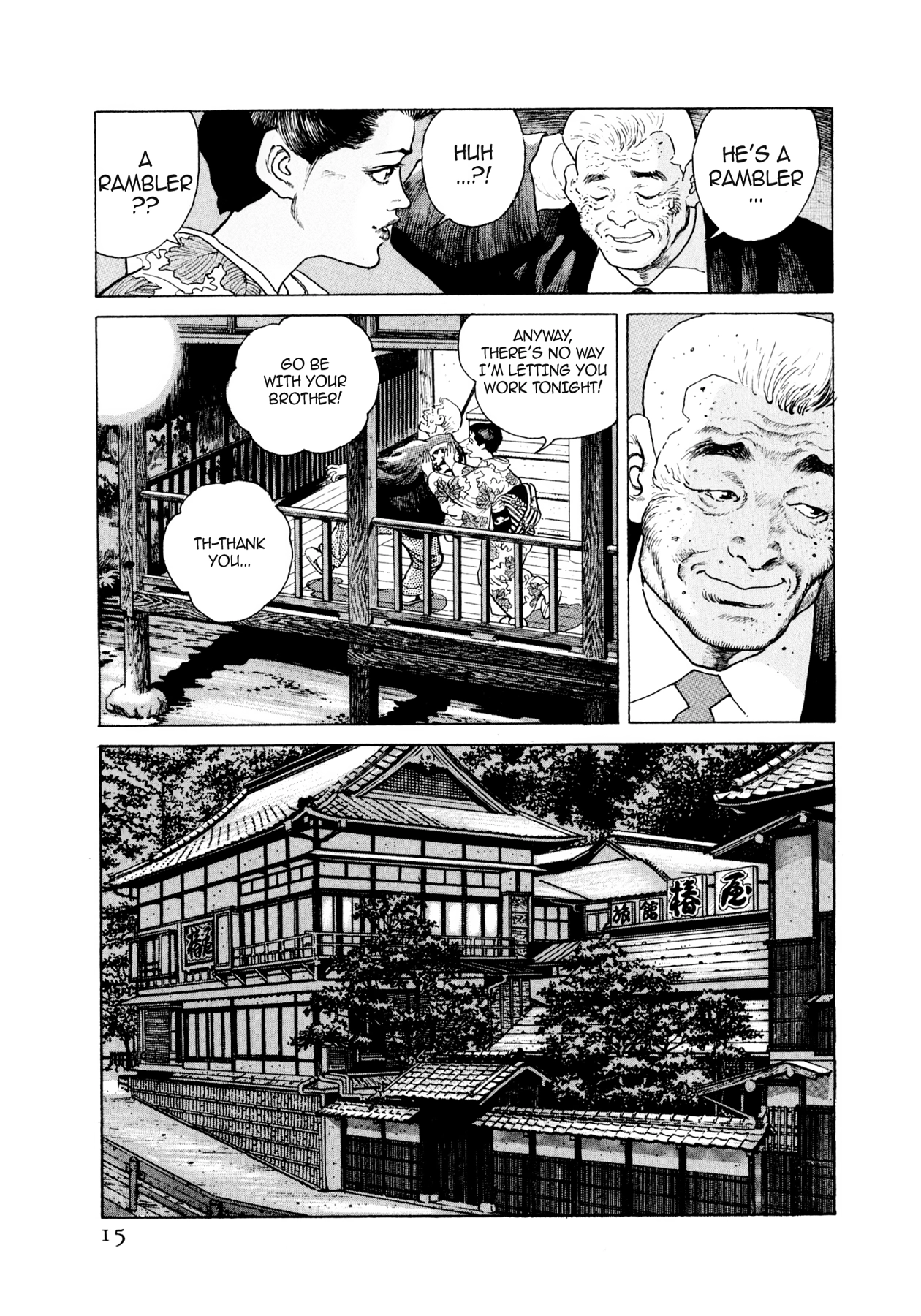 Read Steaming Sniper chapter 33 image 13 on Lezhin