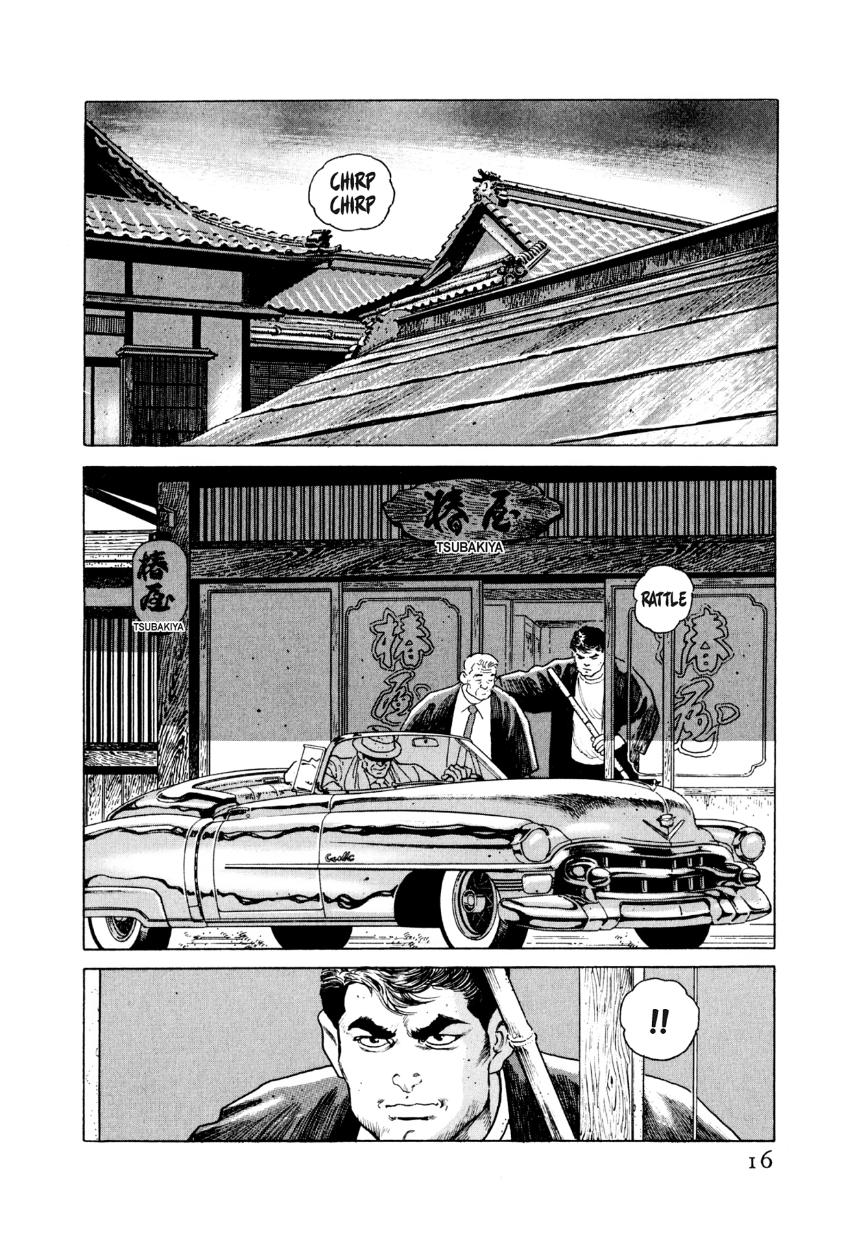 Read Steaming Sniper chapter 33 image 14 on Lezhin