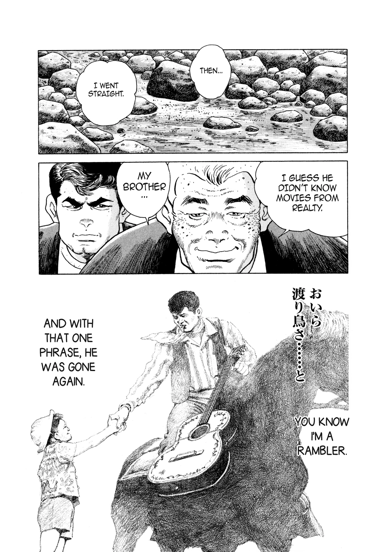 Read Steaming Sniper chapter 33 image 19 on Lezhin