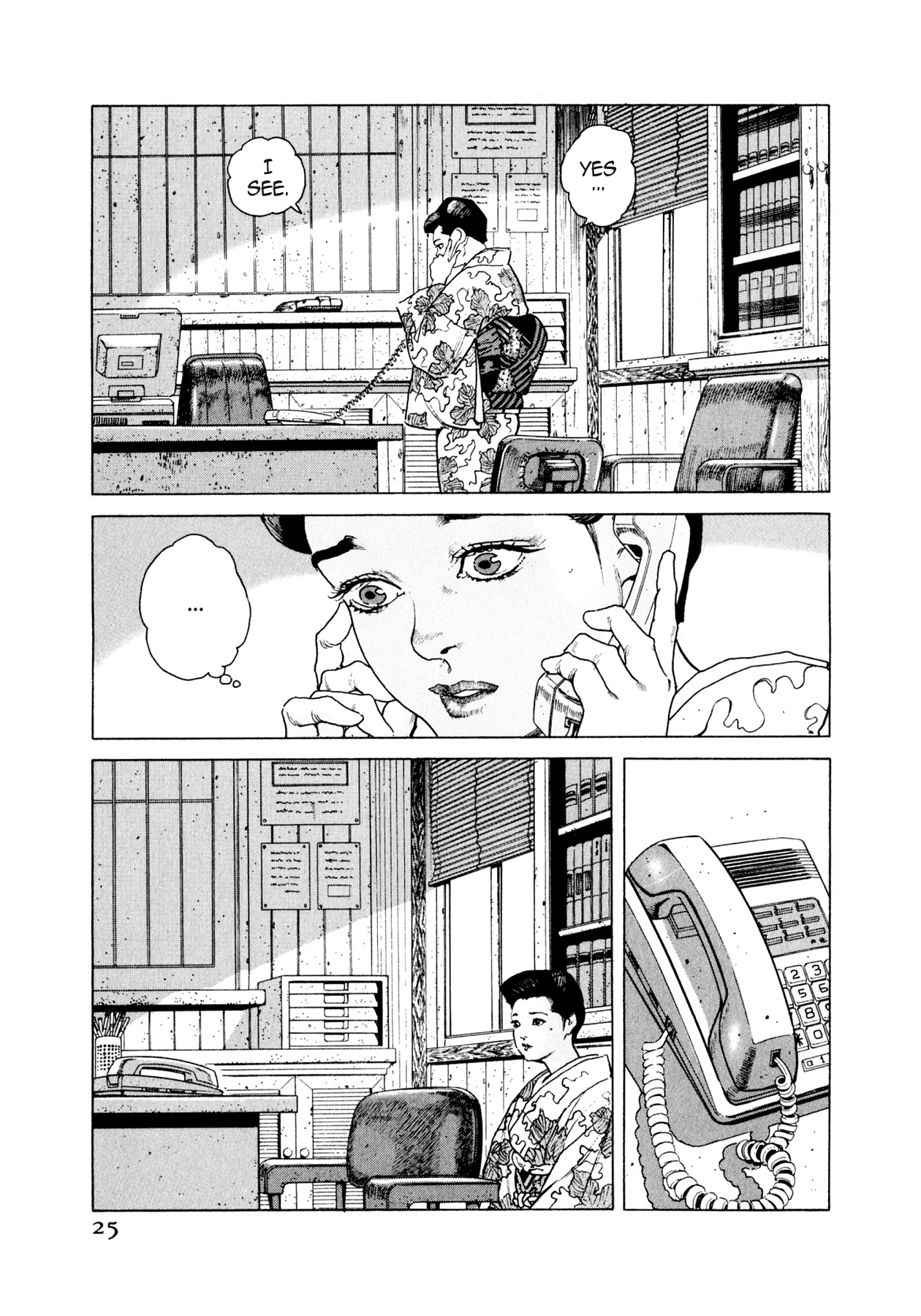 Read Steaming Sniper chapter 33 image 23 on Lezhin