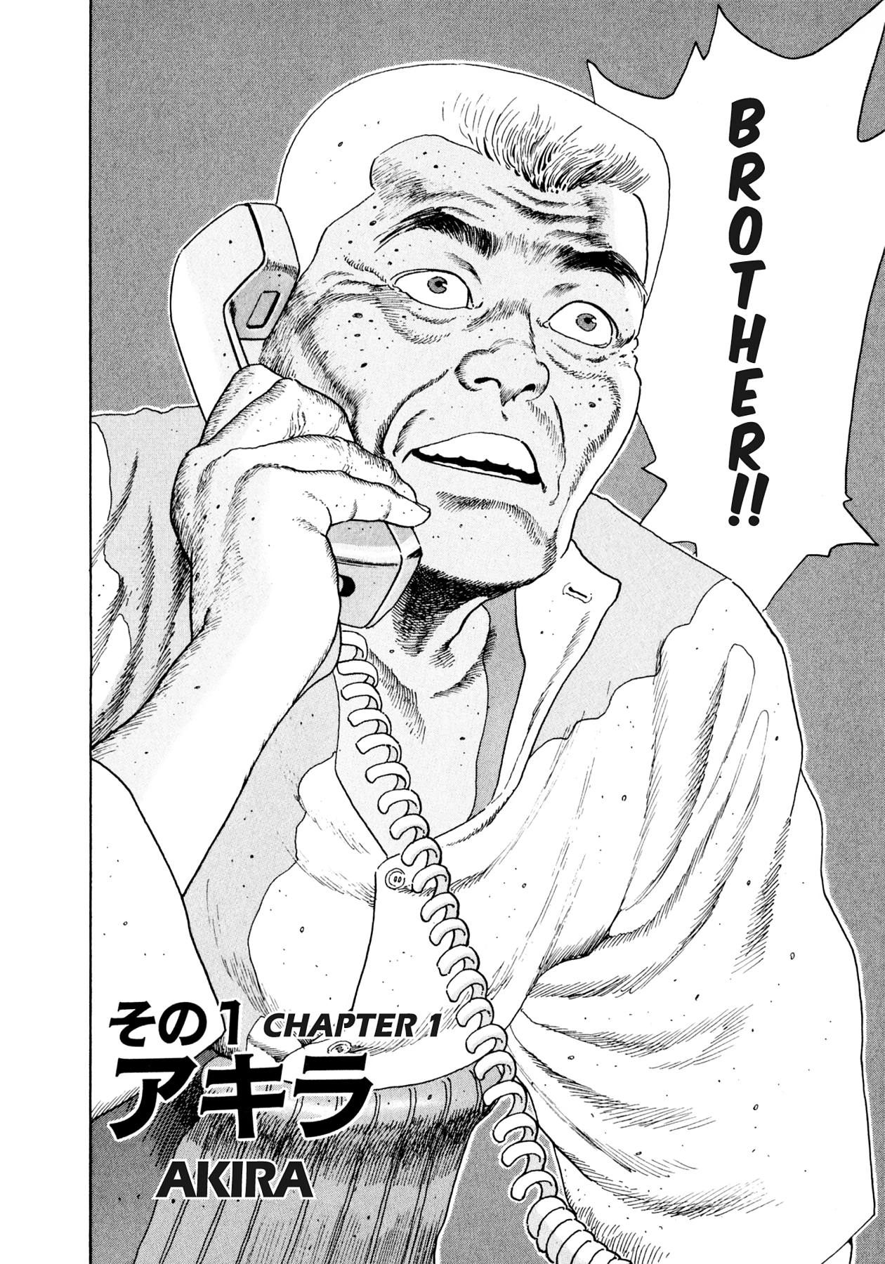 Read Steaming Sniper chapter 33 image 4 on Lezhin