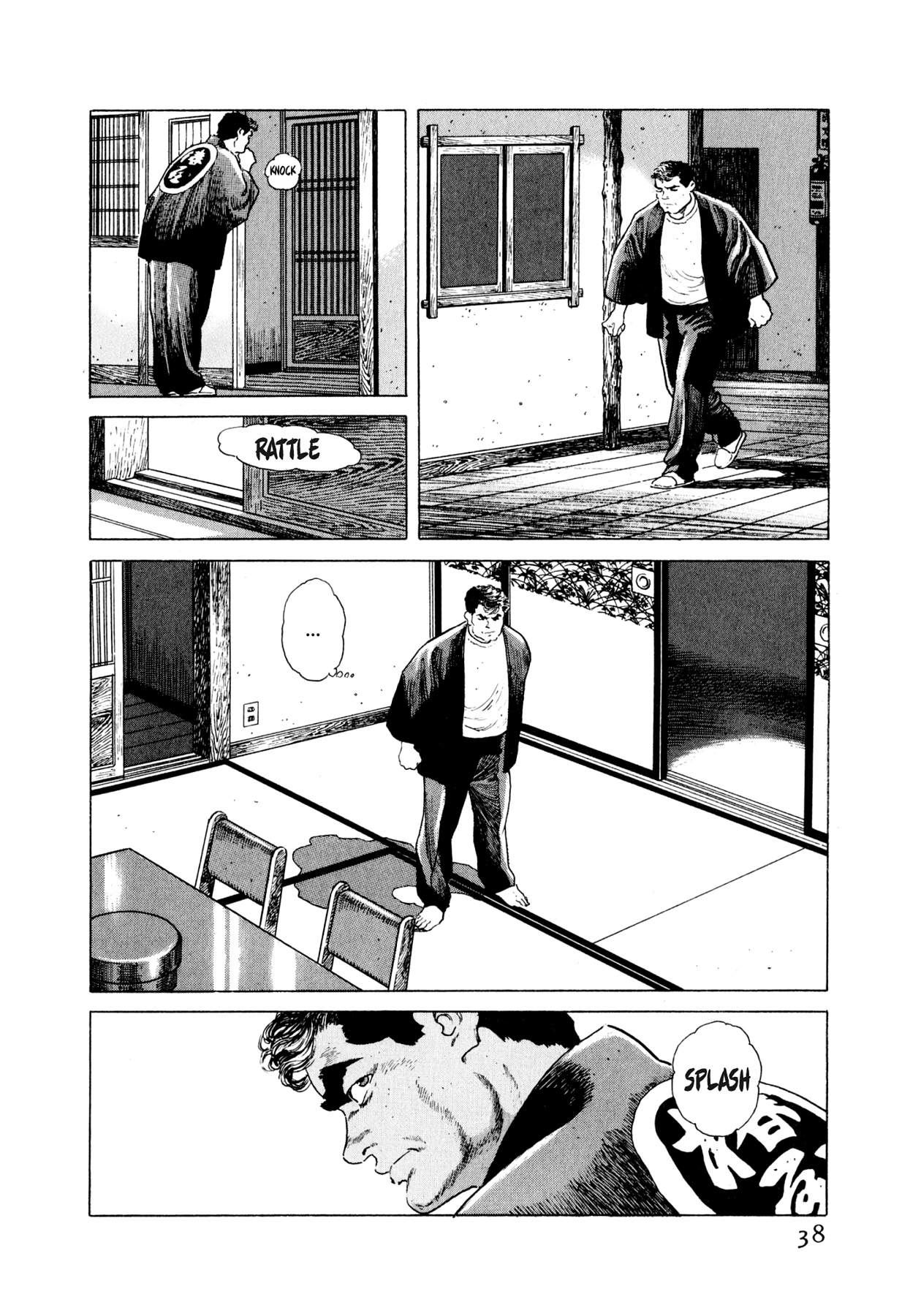 Read Steaming Sniper chapter 34 image 11 on Lezhin