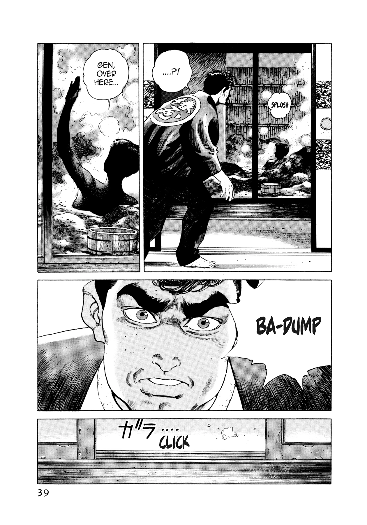 Read Steaming Sniper chapter 34 image 12 on Lezhin