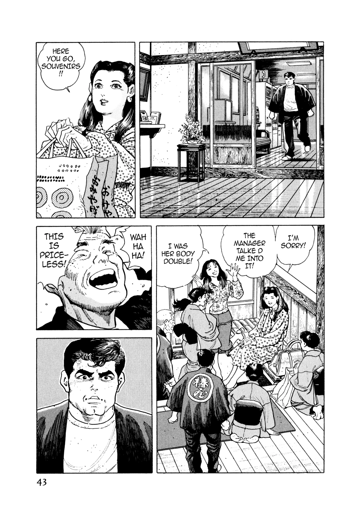 Read Steaming Sniper chapter 34 image 15 on Lezhin