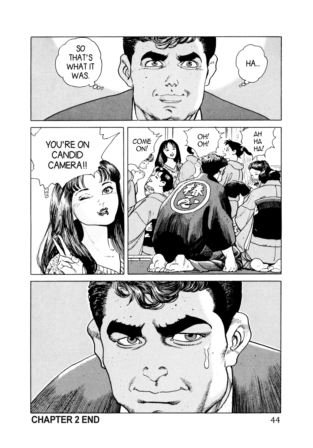 Read Steaming Sniper chapter 34 image 16 on Lezhin