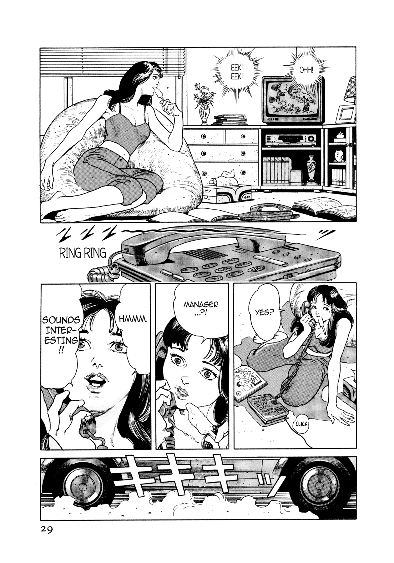 Read Steaming Sniper chapter 34 image 2 on Lezhin