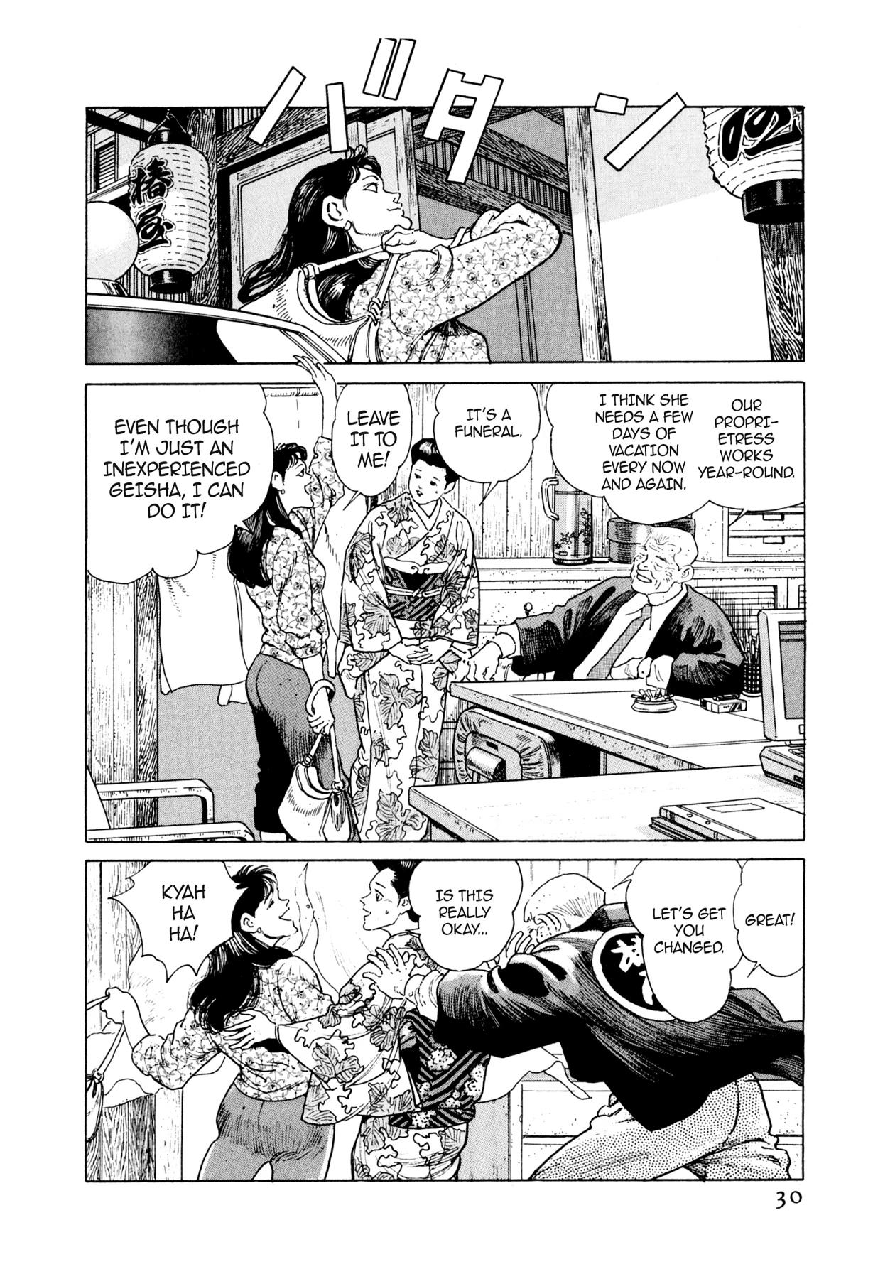 Read Steaming Sniper chapter 34 image 3 on Lezhin
