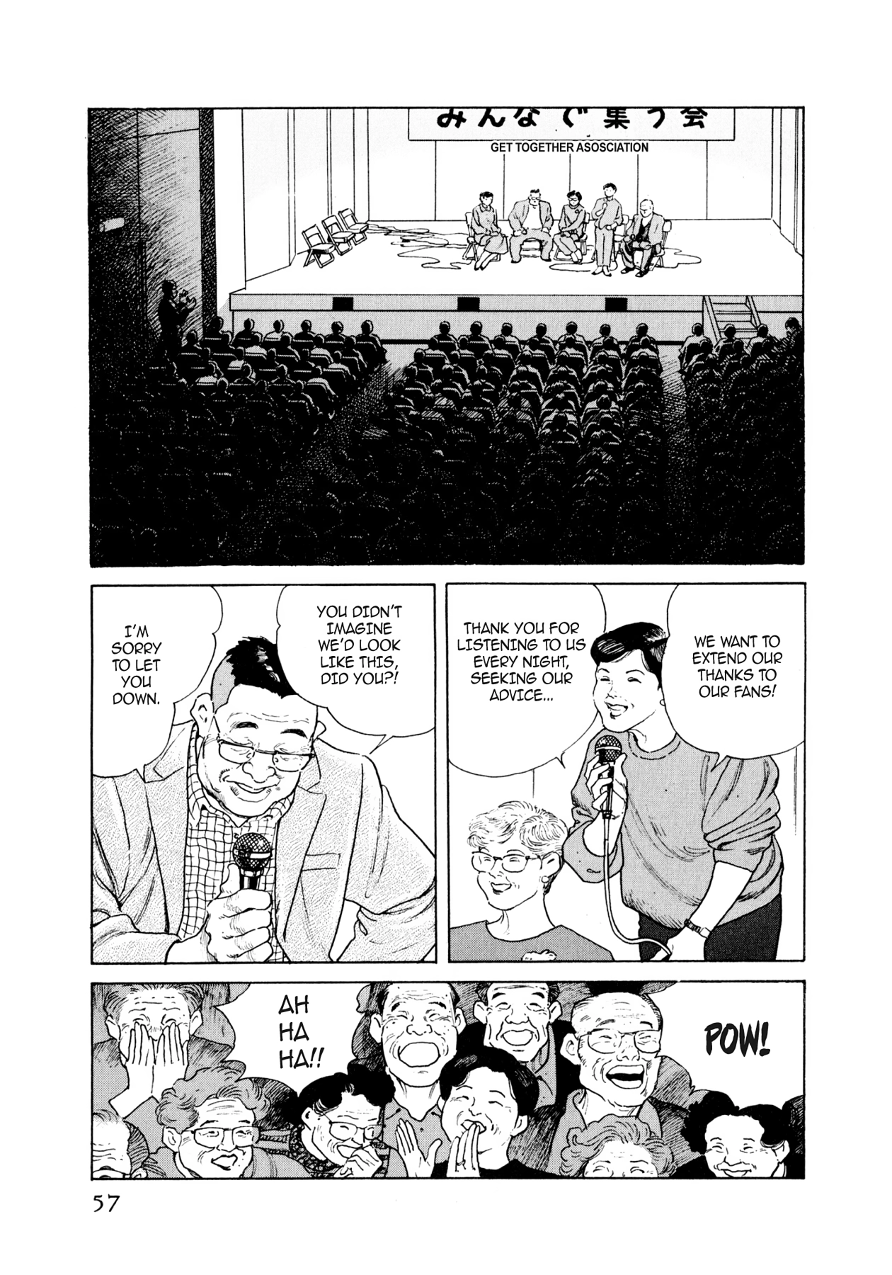 Read Steaming Sniper chapter 35 image 10 on Lezhin