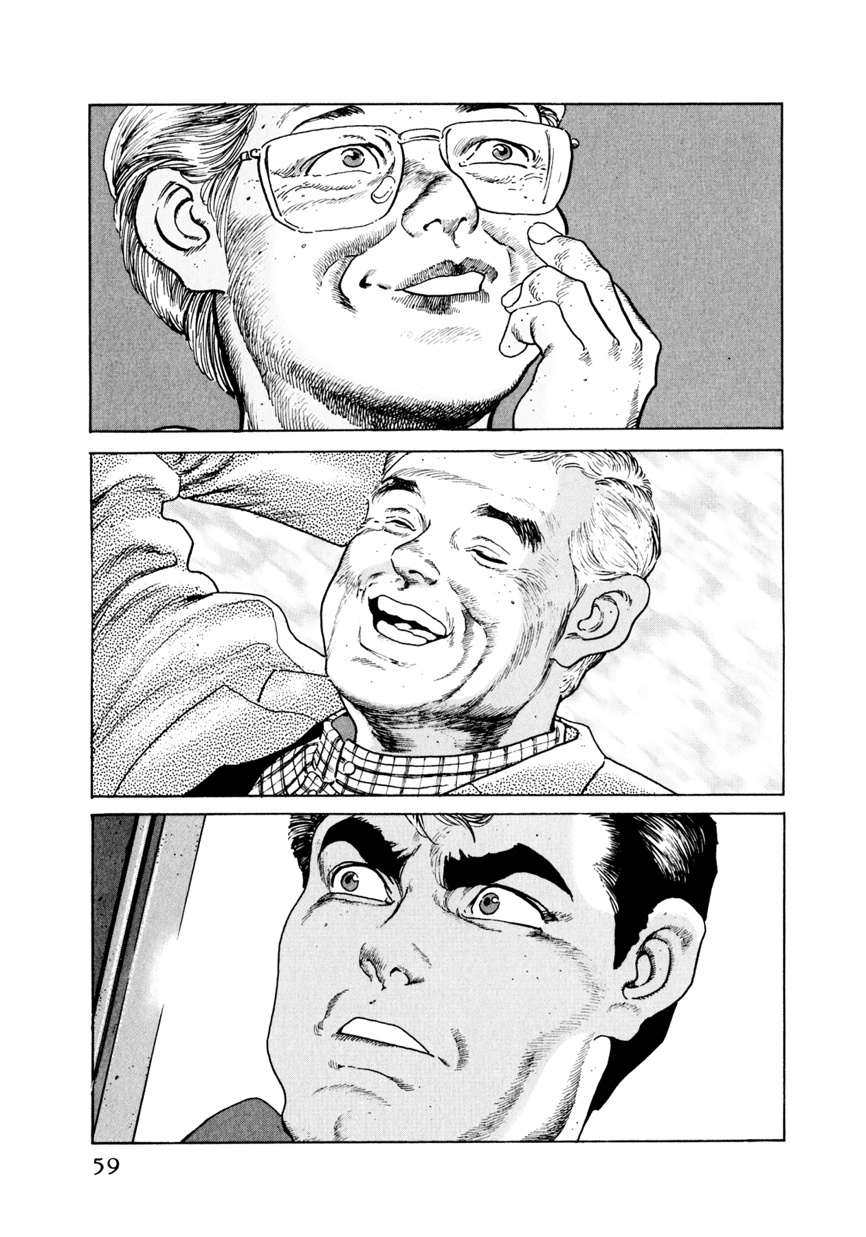 Read Steaming Sniper chapter 35 image 12 on Lezhin