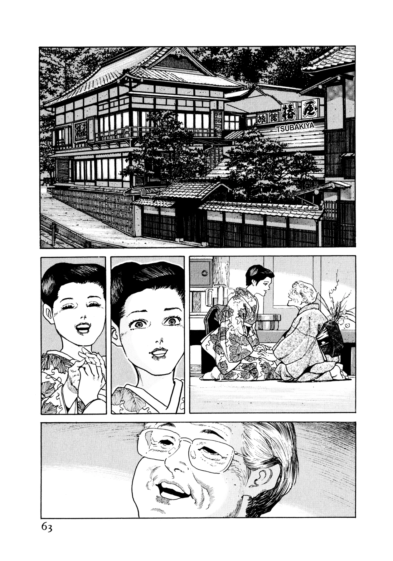 Read Steaming Sniper chapter 35 image 16 on Lezhin