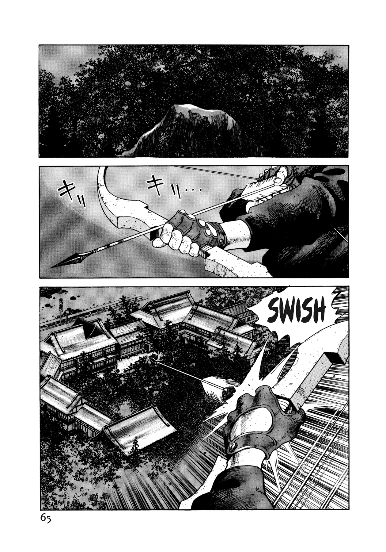 Read Steaming Sniper chapter 35 image 18 on Lezhin