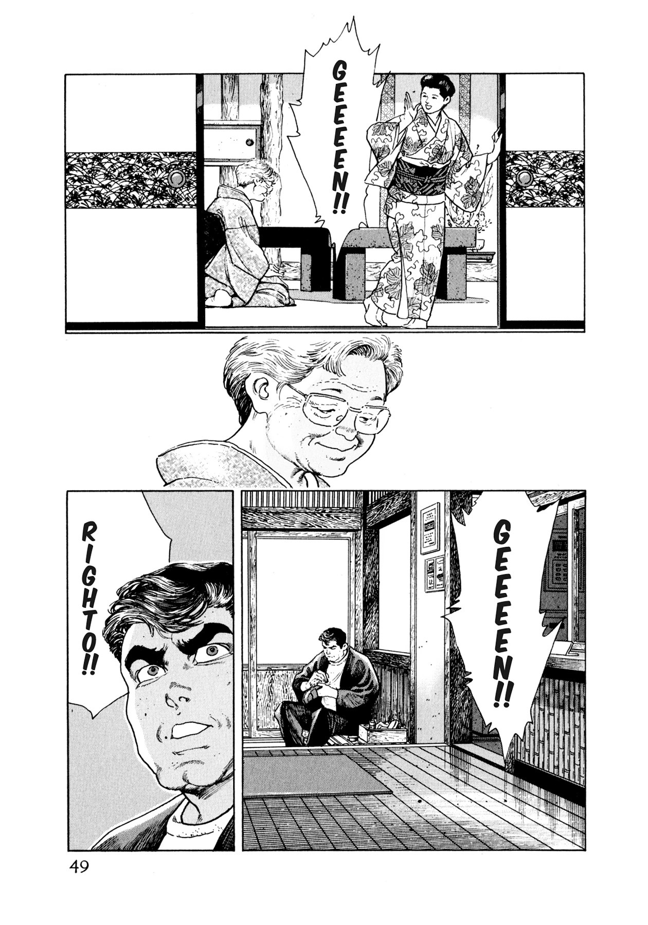 Read Steaming Sniper chapter 35 image 2 on Lezhin