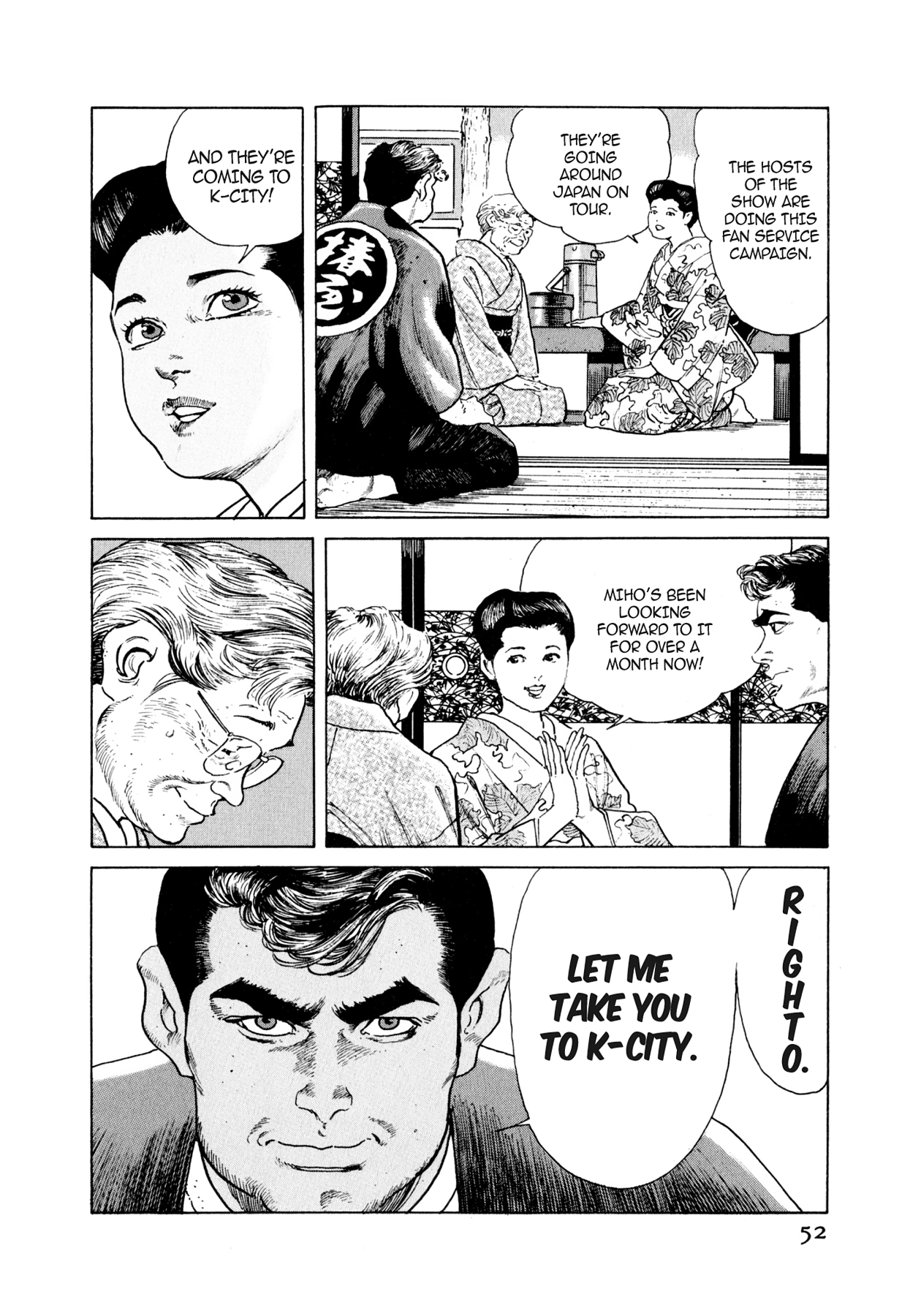 Read Steaming Sniper chapter 35 image 5 on Lezhin