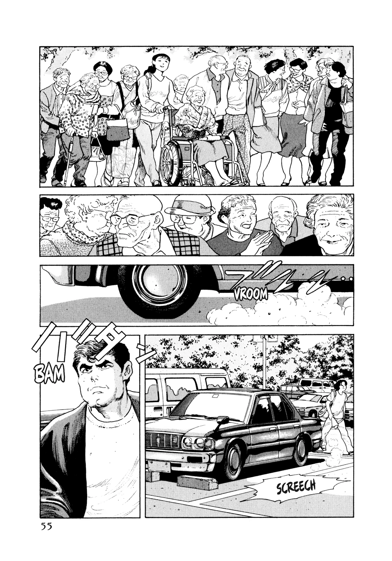 Read Steaming Sniper chapter 35 image 8 on Lezhin