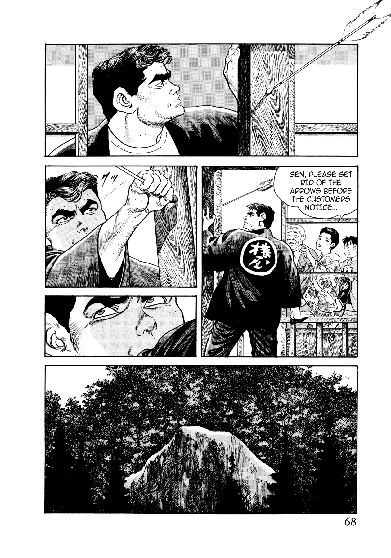 Read Steaming Sniper chapter 36 image 1 on Lezhin
