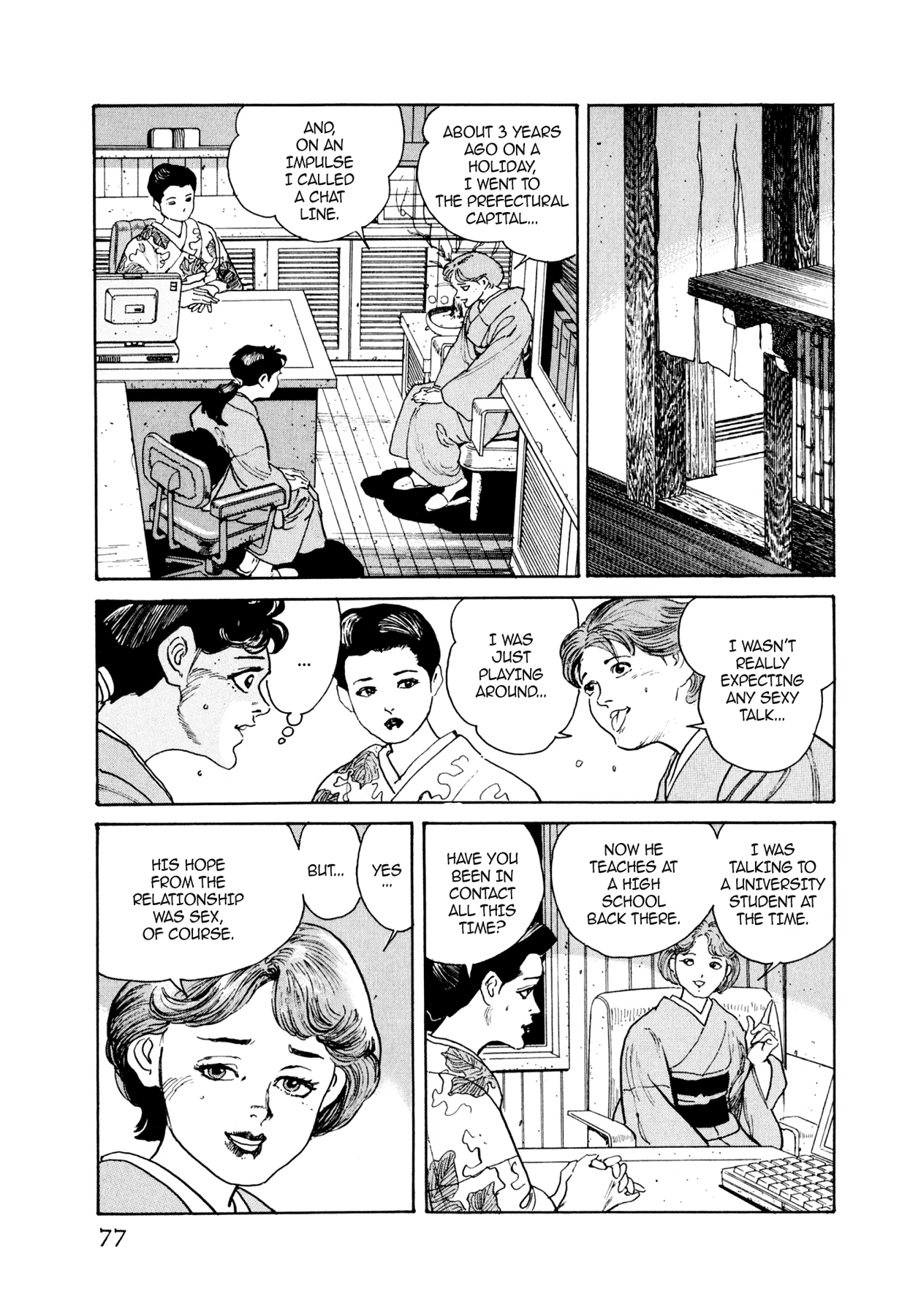 Read Steaming Sniper chapter 36 image 10 on Lezhin