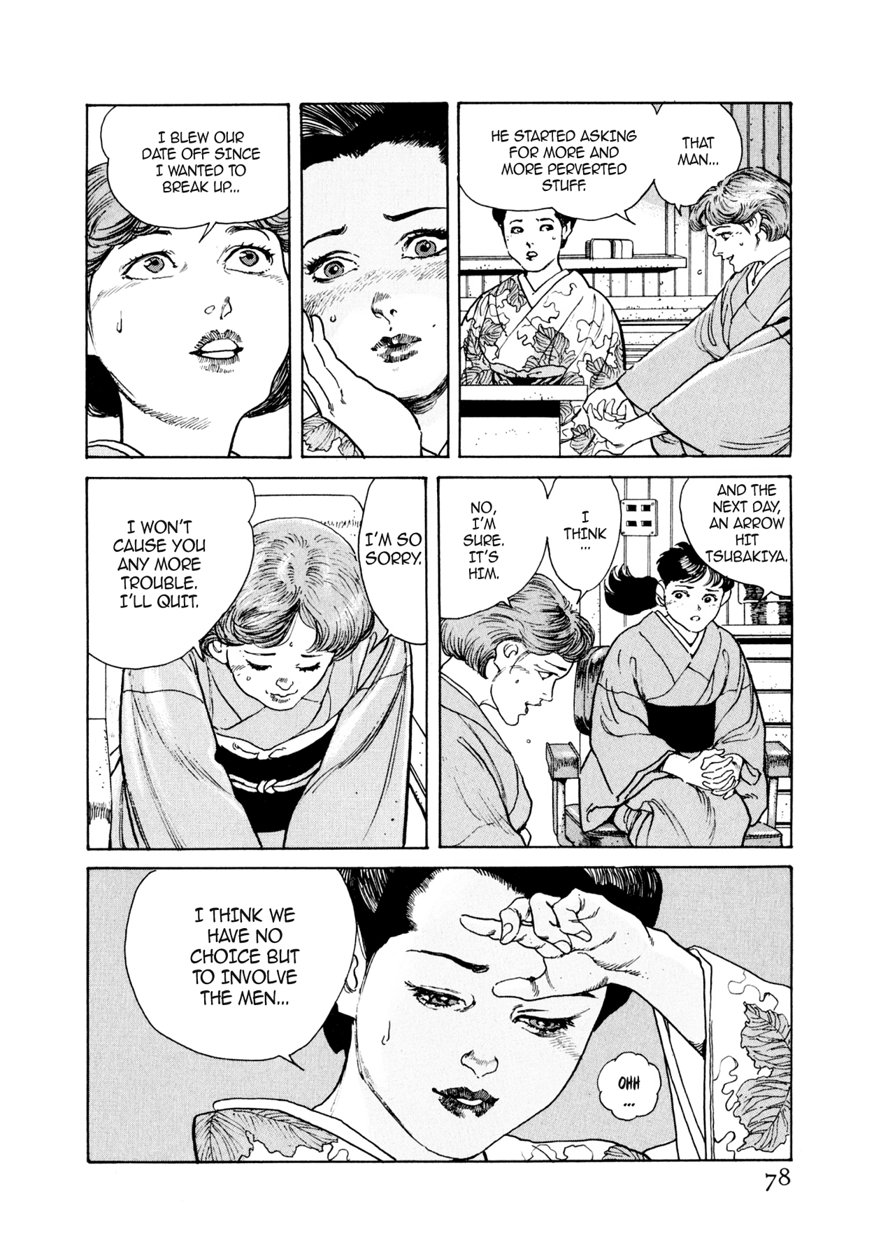Read Steaming Sniper chapter 36 image 11 on Lezhin