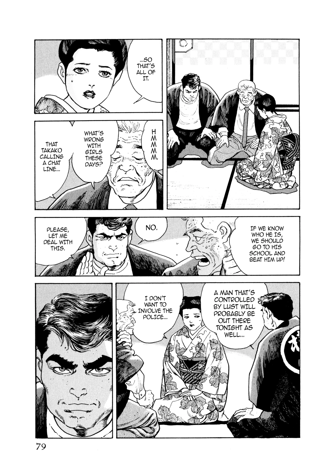Read Steaming Sniper chapter 36 image 12 on Lezhin
