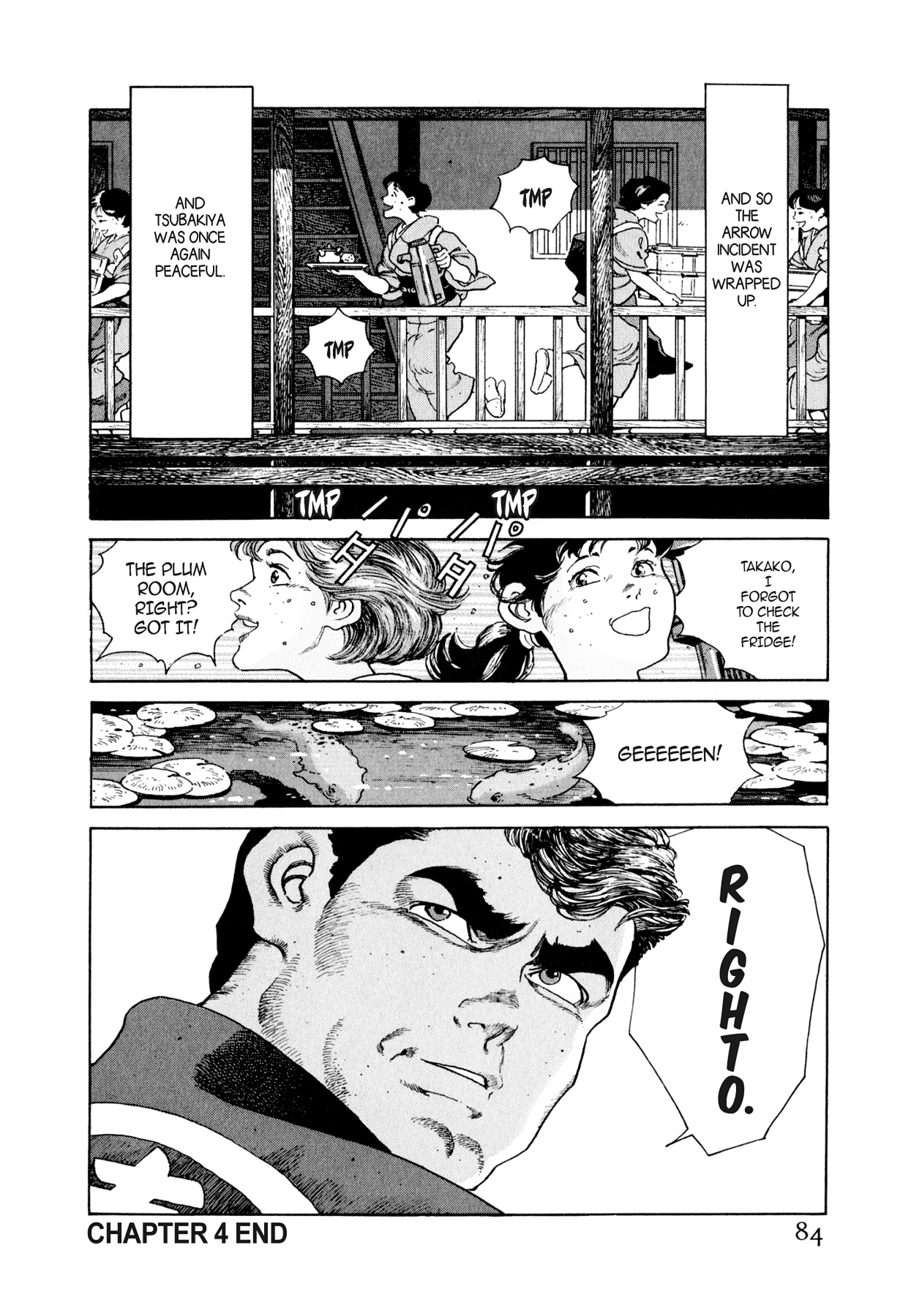 Read Steaming Sniper chapter 36 image 17 on Lezhin