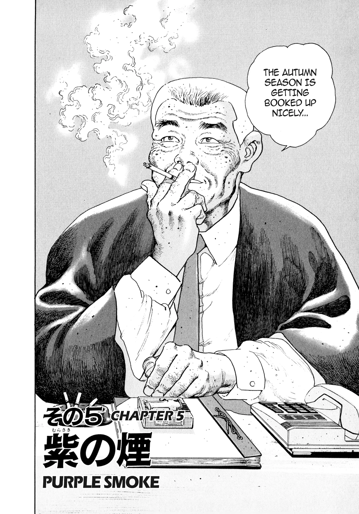 Read Steaming Sniper chapter 36 image 19 on Lezhin