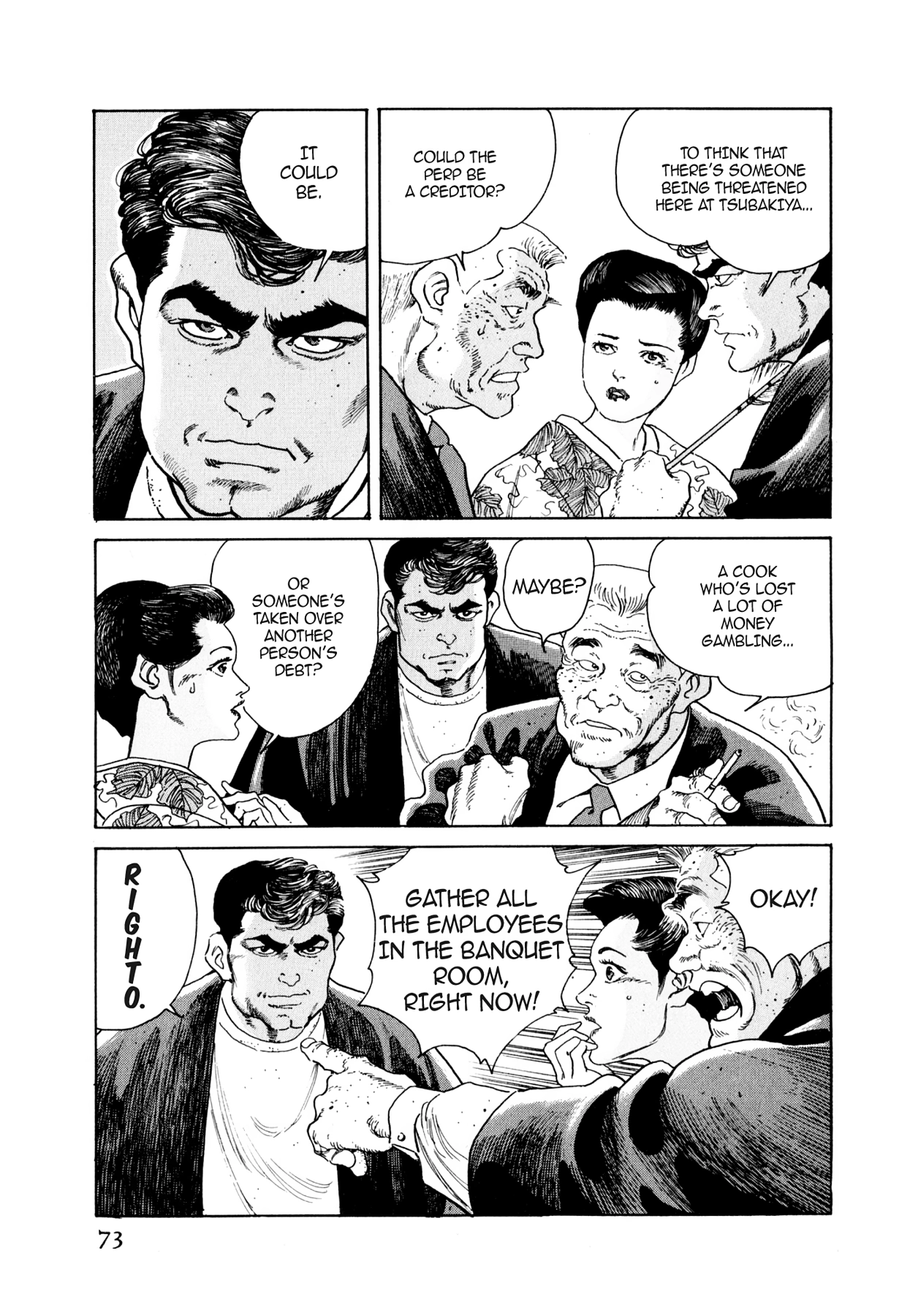 Read Steaming Sniper chapter 36 image 6 on Lezhin