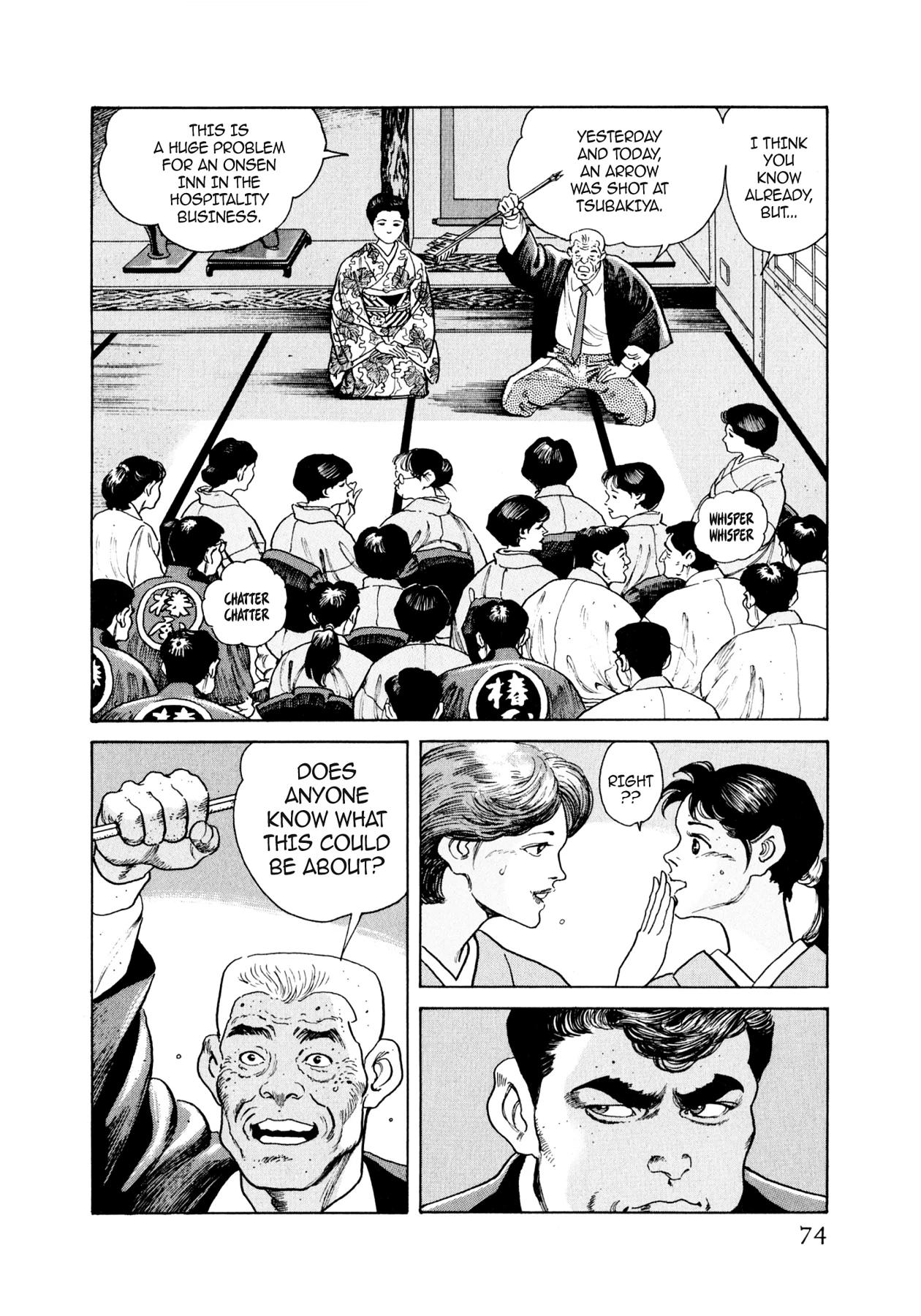 Read Steaming Sniper chapter 36 image 7 on Lezhin