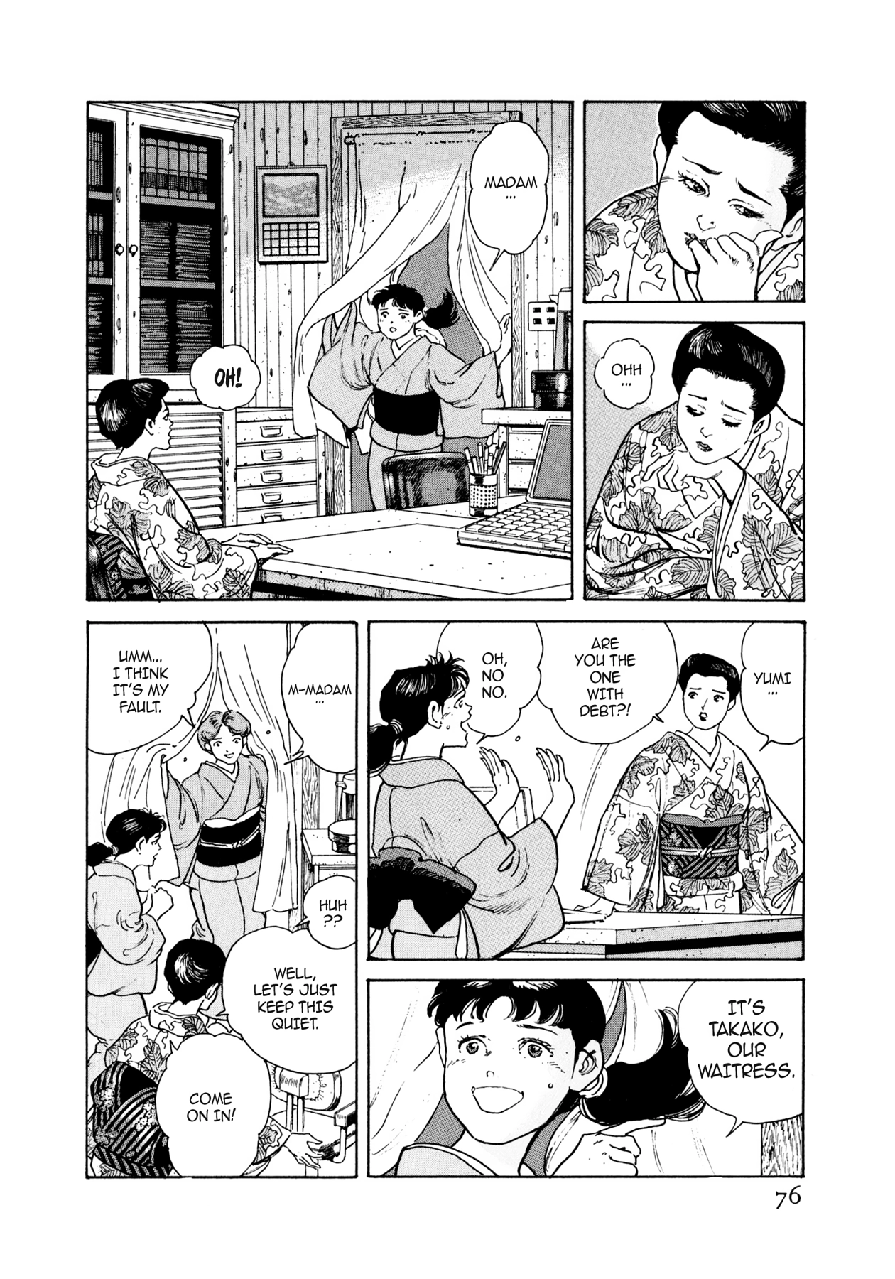 Read Steaming Sniper chapter 36 image 9 on Lezhin