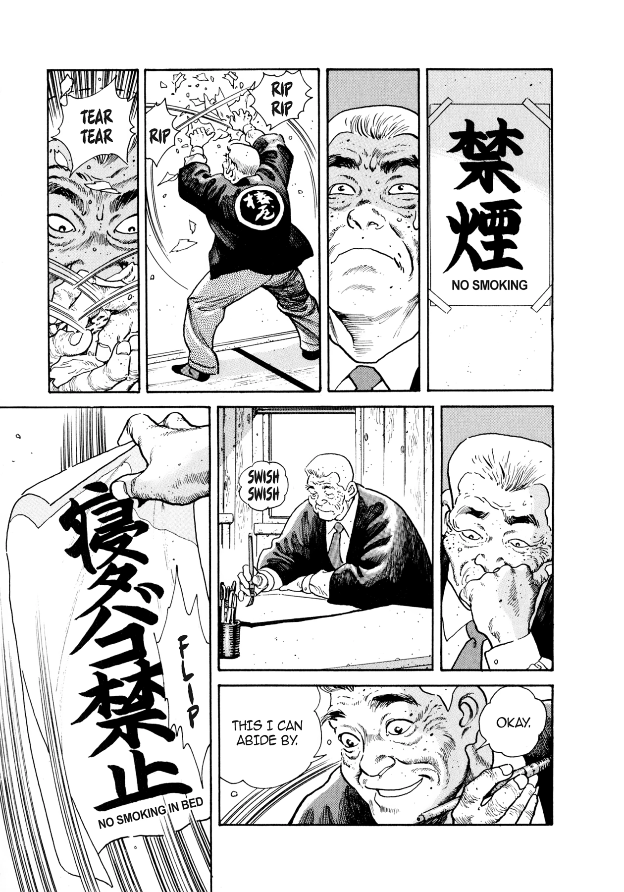Read Steaming Sniper chapter 37 image 16 on Lezhin